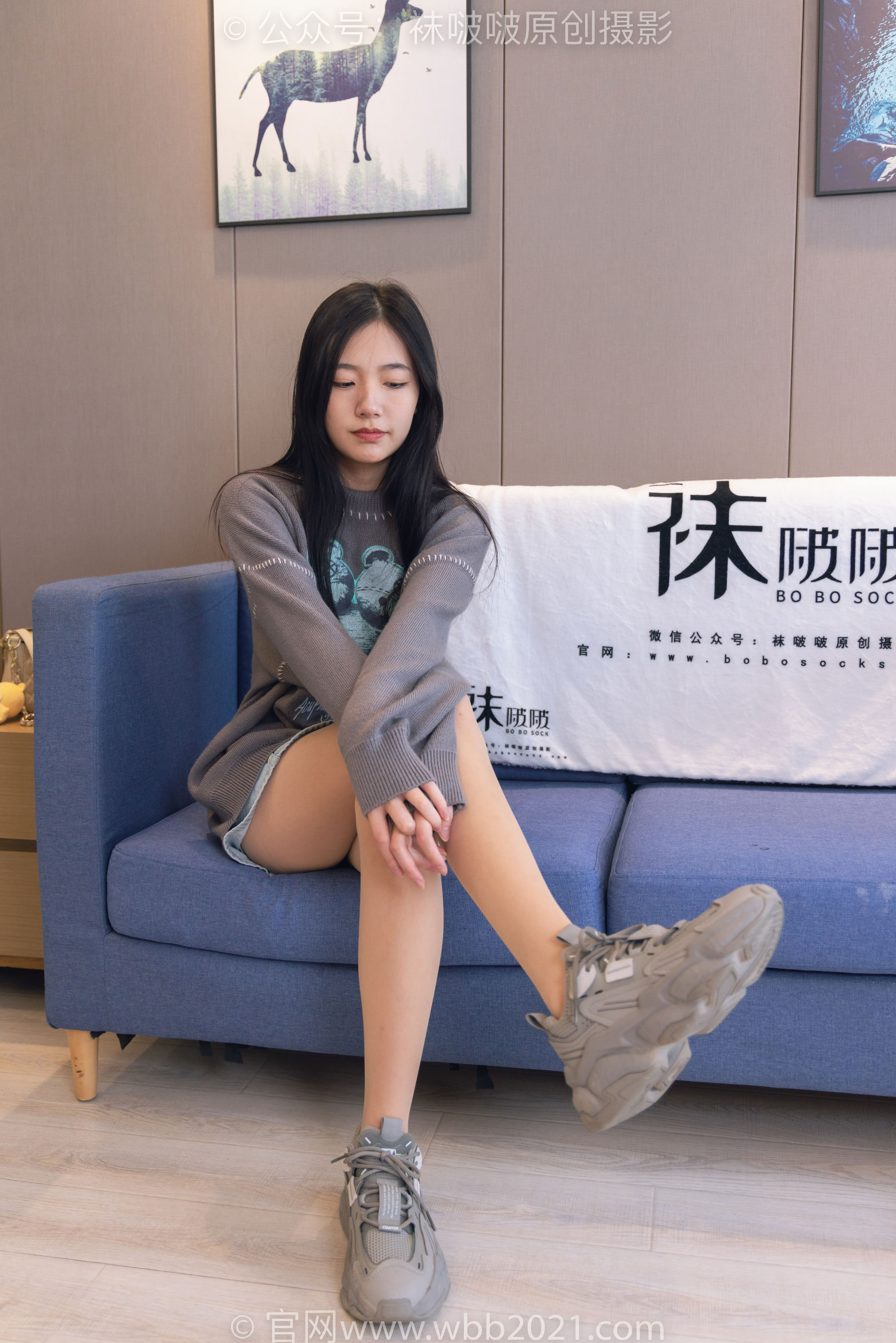 BoBoSocks袜啵啵 No.354 小甜豆 -运动鞋、肉丝