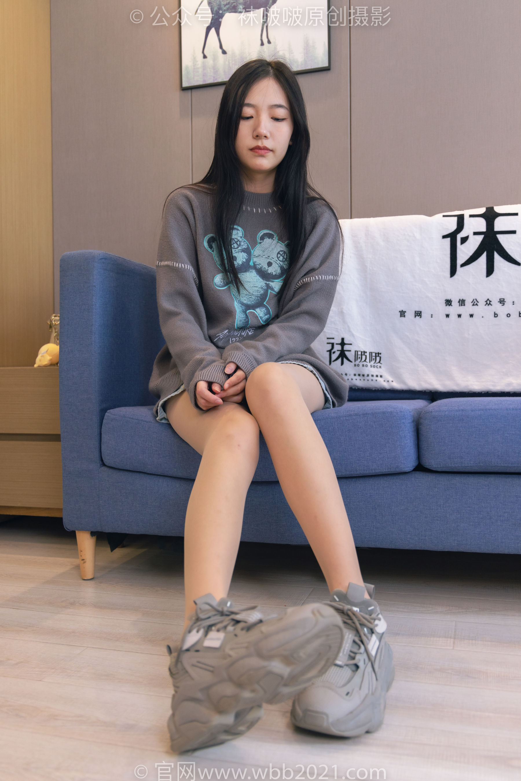 BoBoSocks袜啵啵 No.354 小甜豆 -运动鞋、肉丝