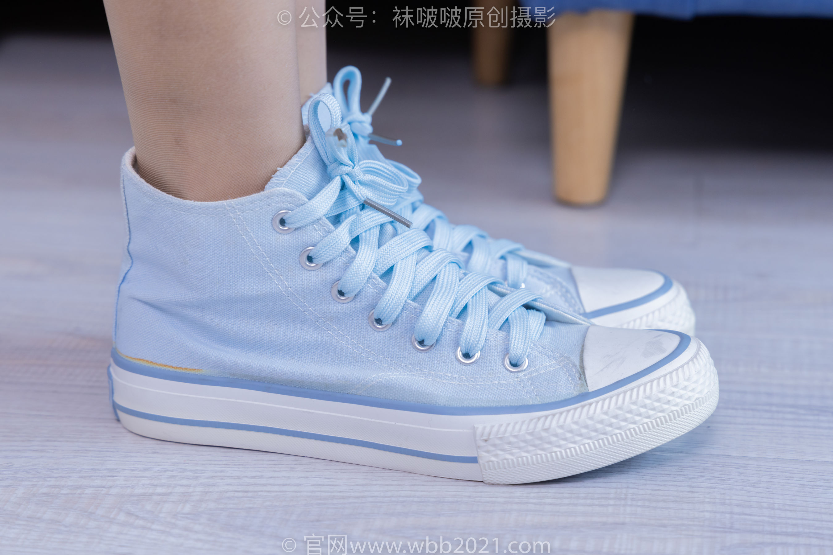 BoBoSocks袜啵啵 No.355 奶油 -板鞋、白棉袜、肉丝