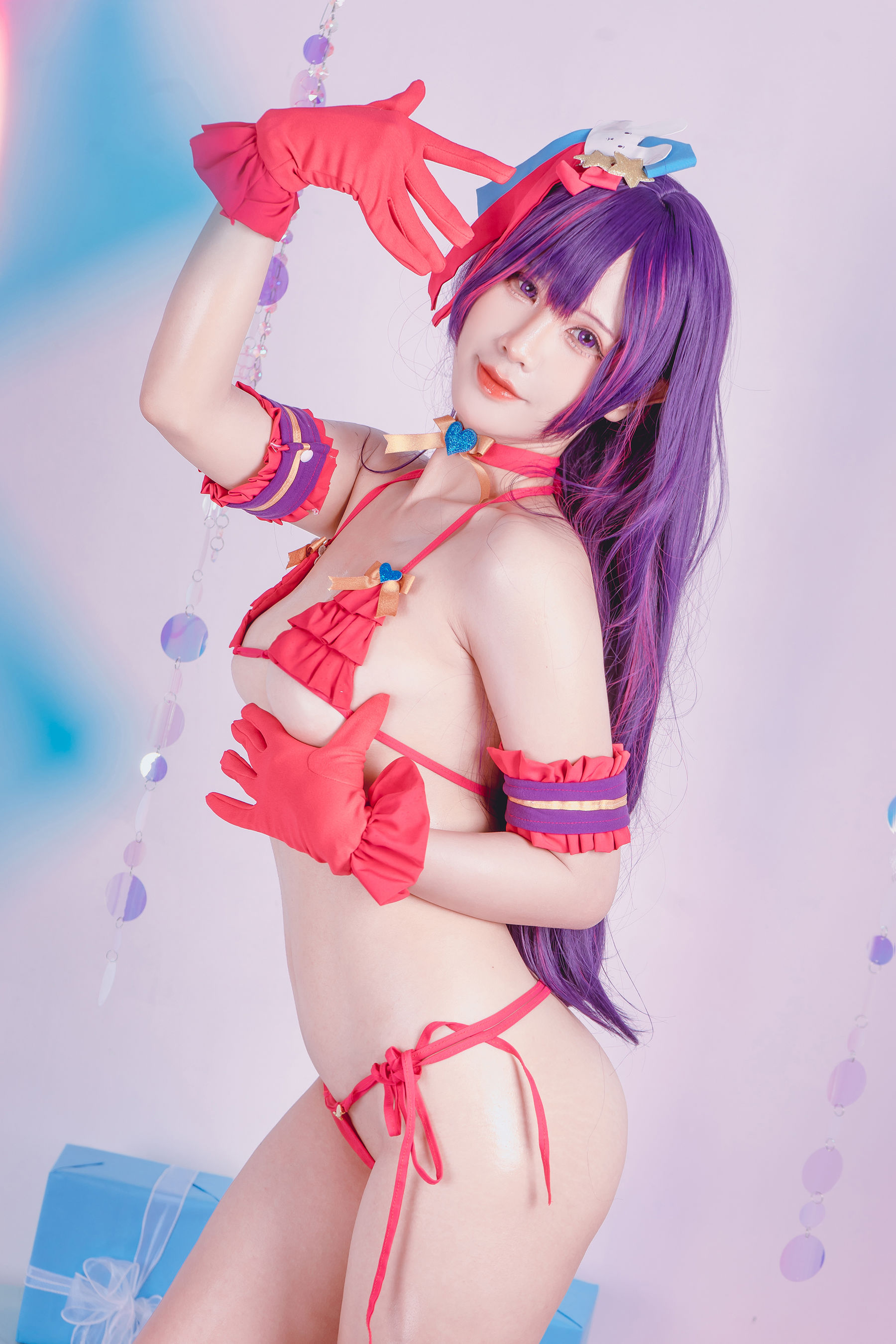 Pyon - Ai Hoshino
