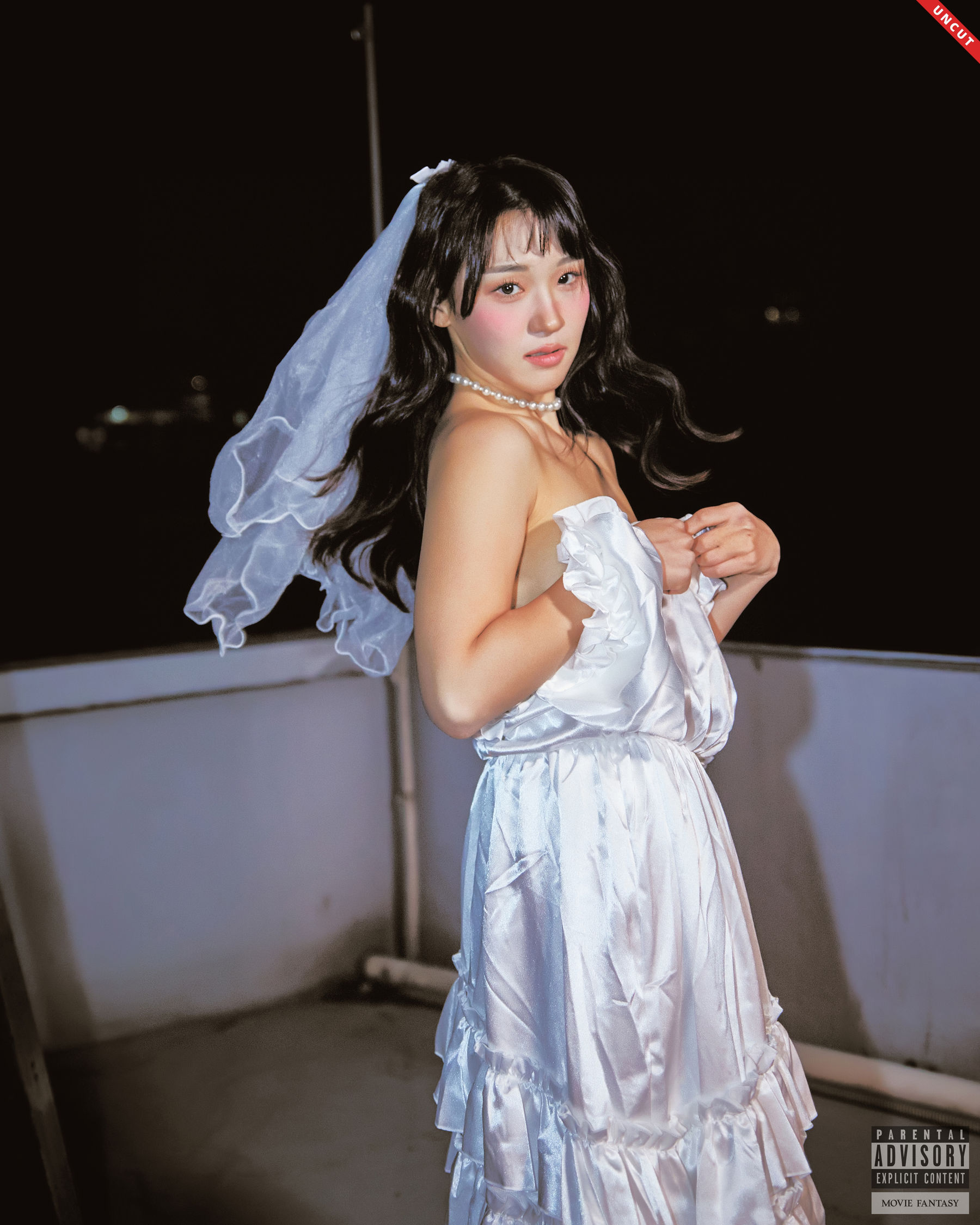 [Fantasy] Hedoong - Vol.2 Night Wedding
