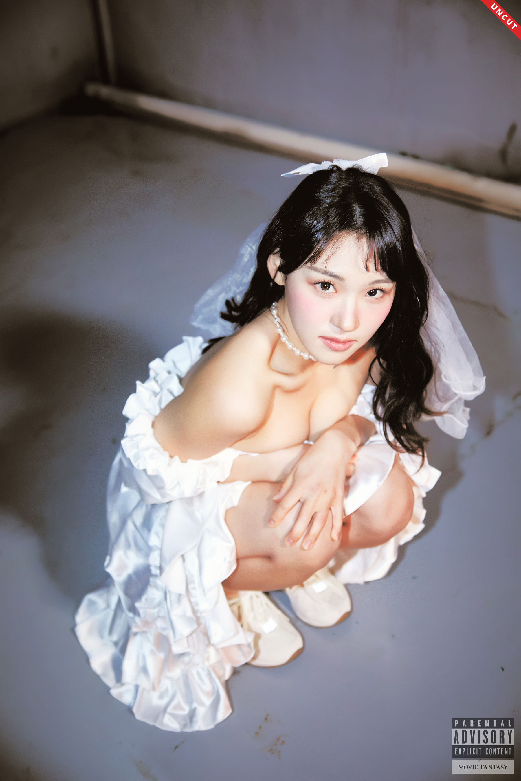 [Fantasy] Hedoong - Vol.2 Night Wedding