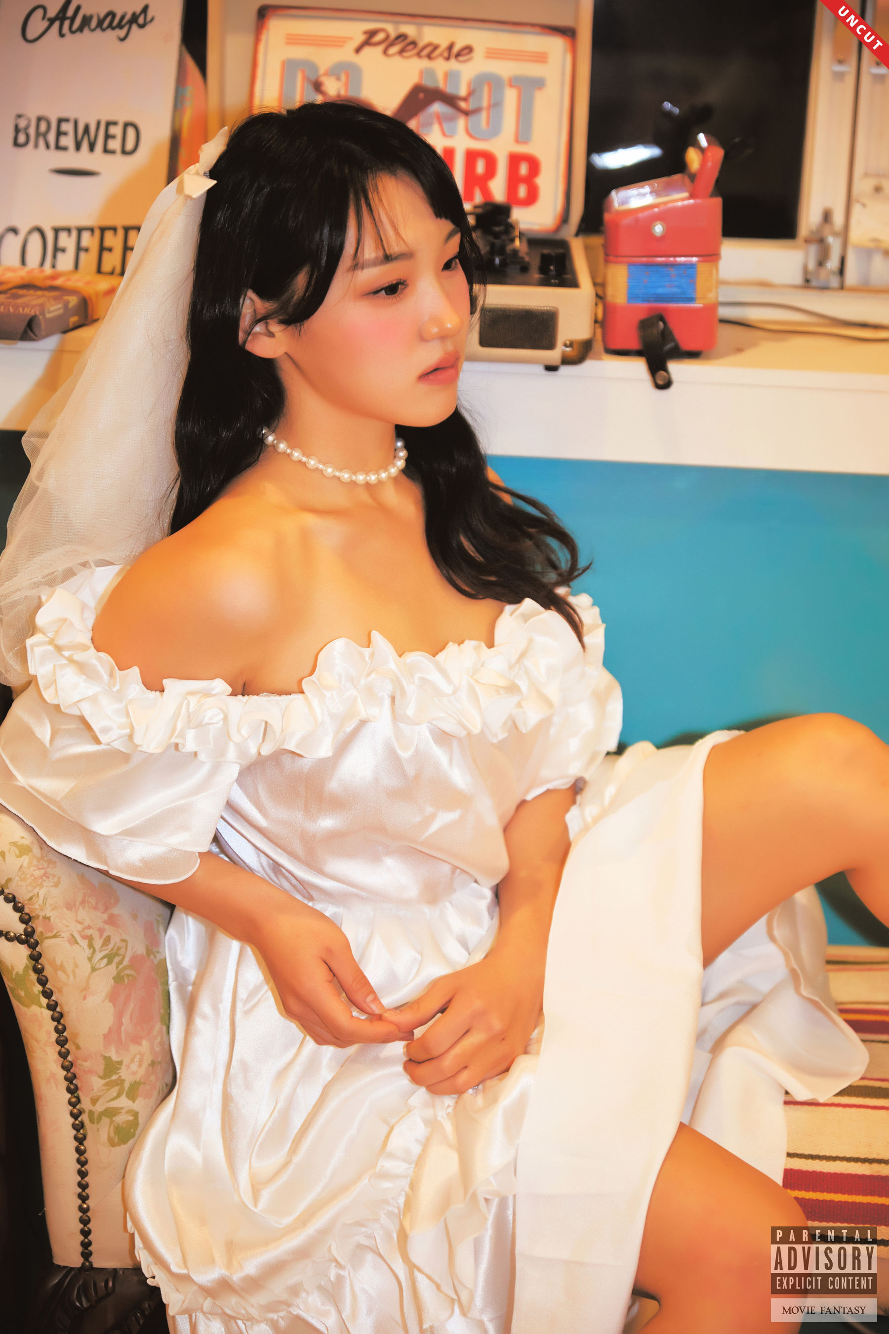 [Fantasy] Hedoong - Vol.2 Night Wedding