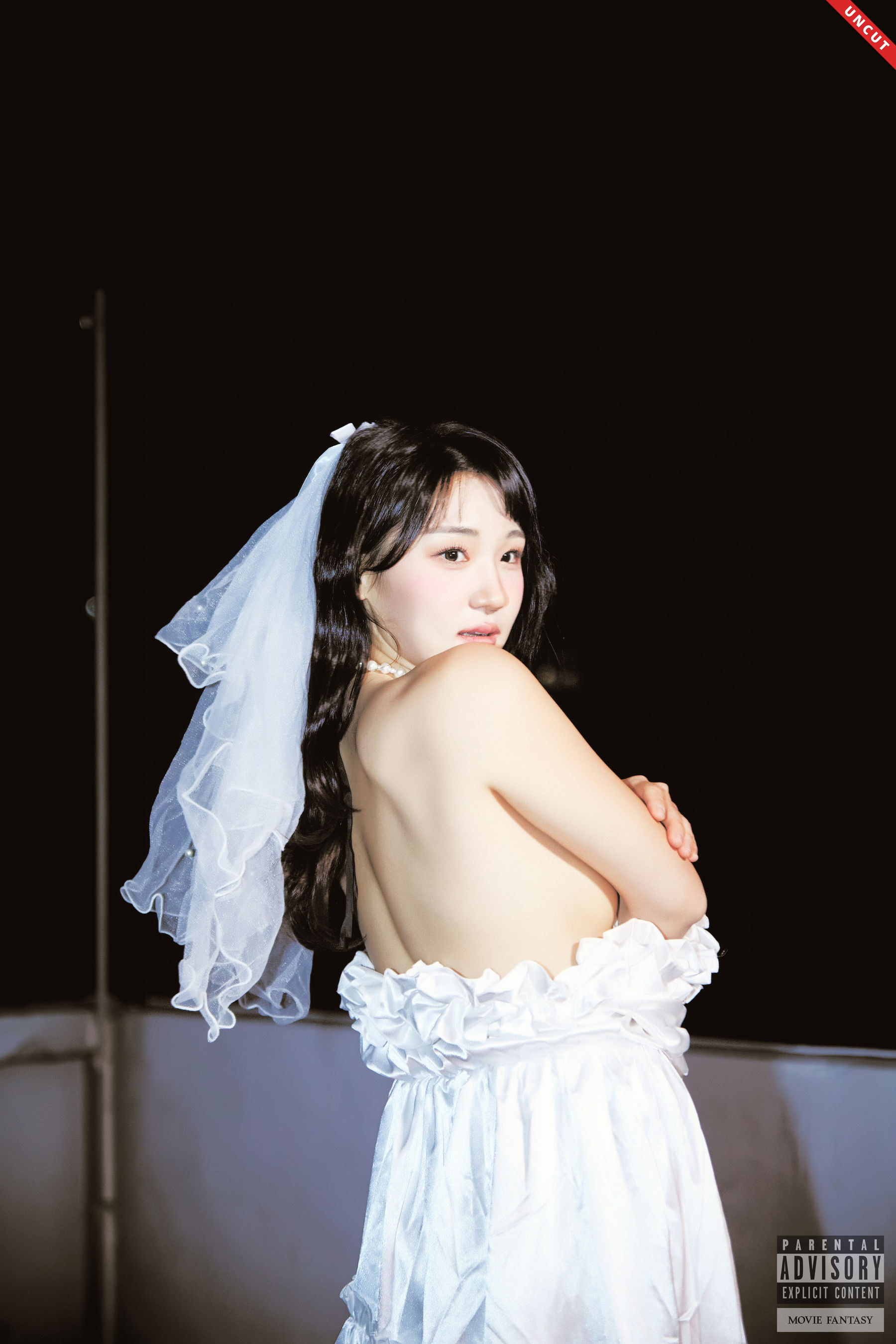 [Fantasy] Hedoong - Vol.2 Night Wedding