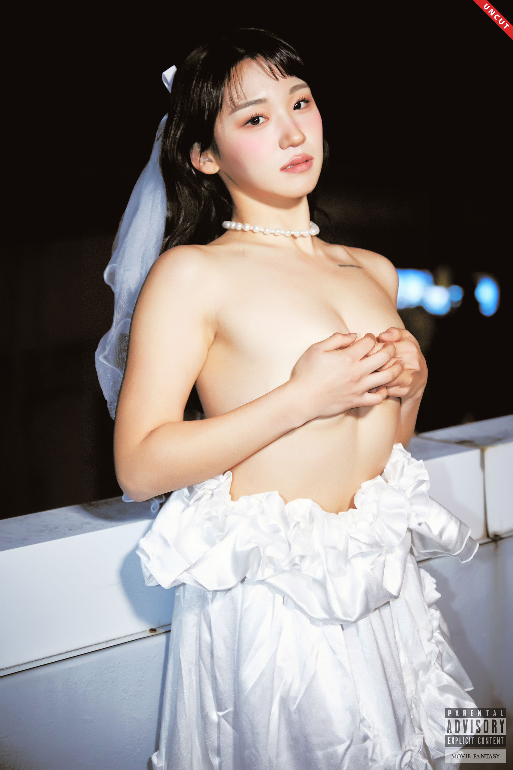[Fantasy] Hedoong - Vol.2 Night Wedding