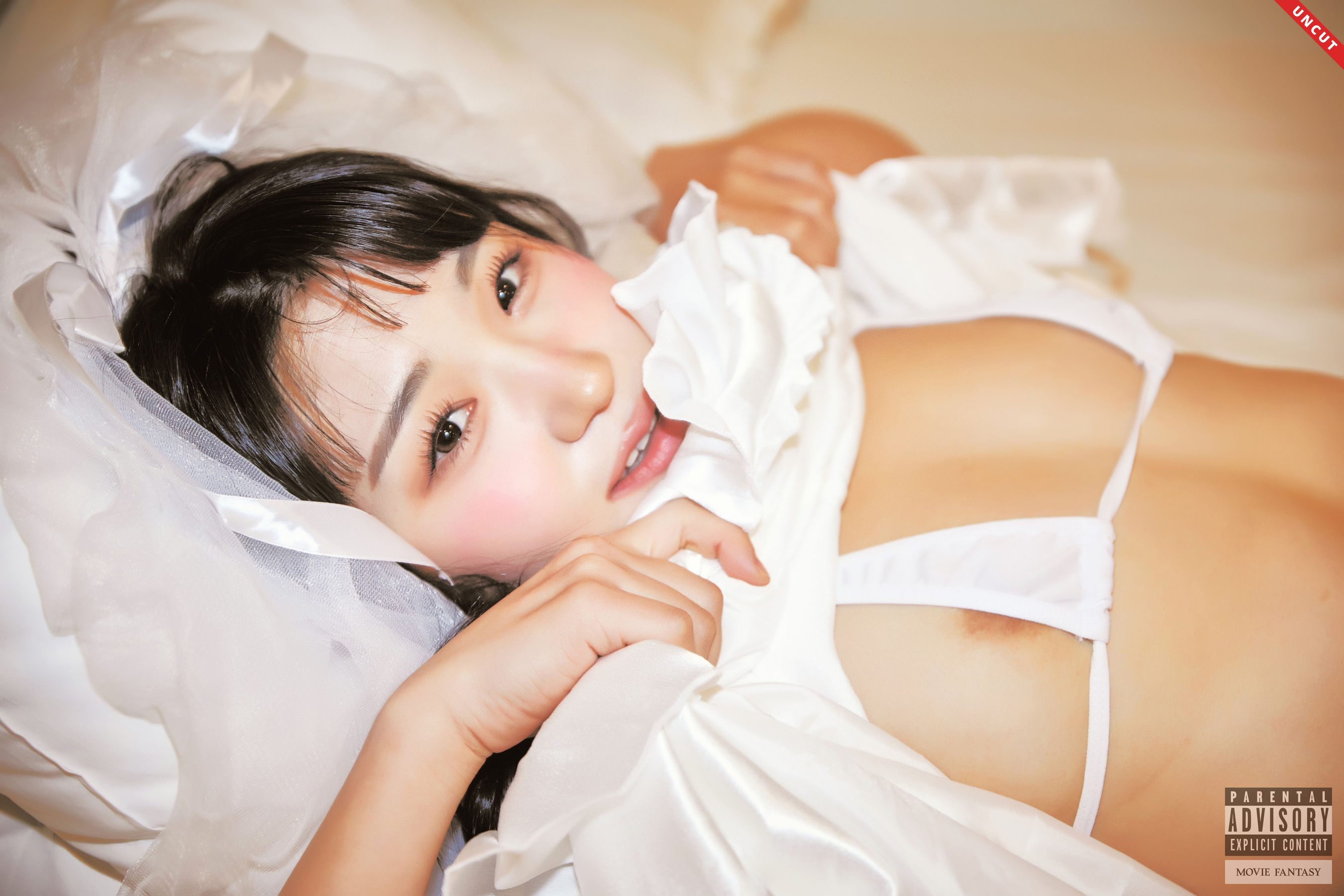 [Fantasy] Hedoong - Vol.2 Night Wedding