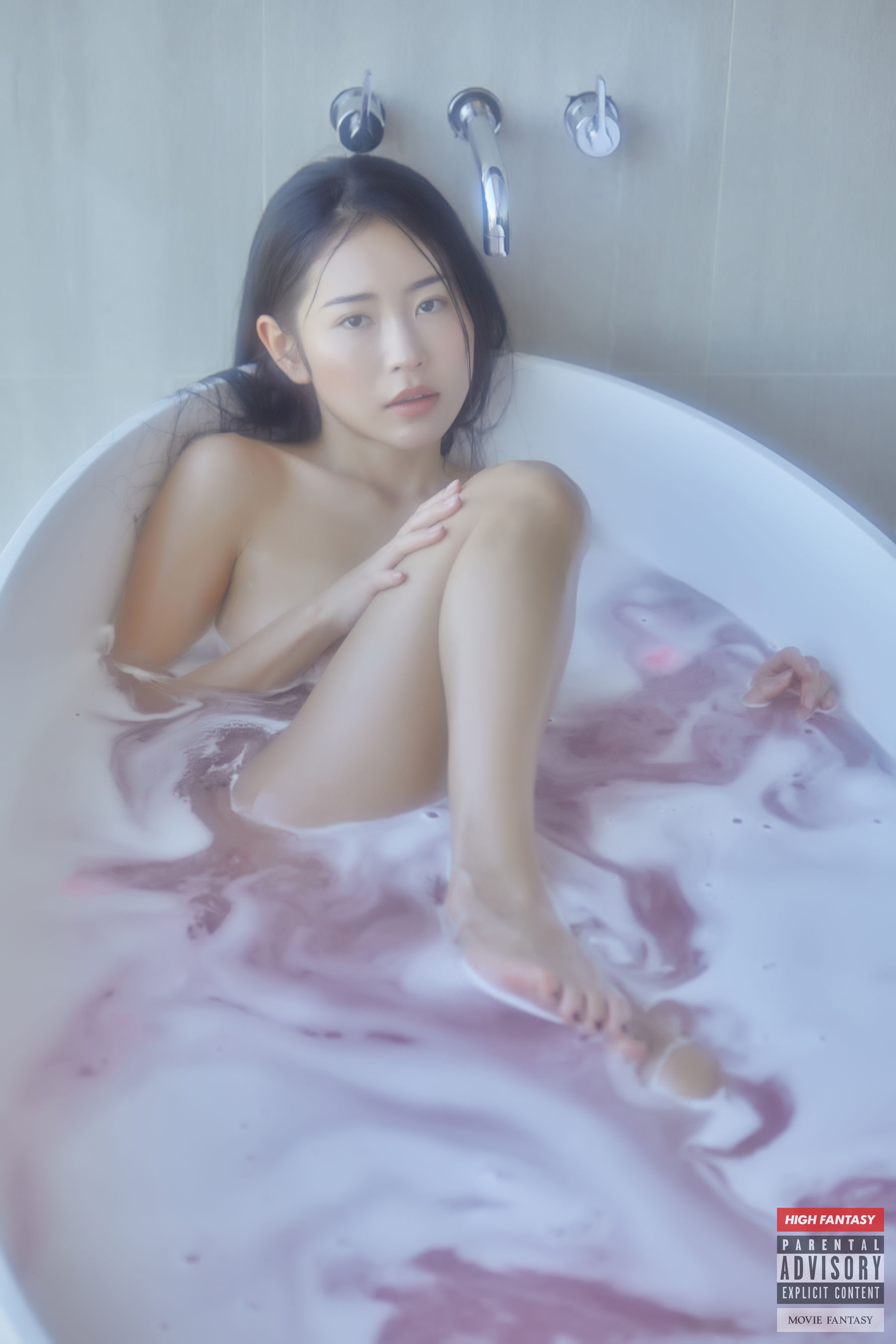 [Fantasy] Rina Toeda - Vol.4 Morning with You