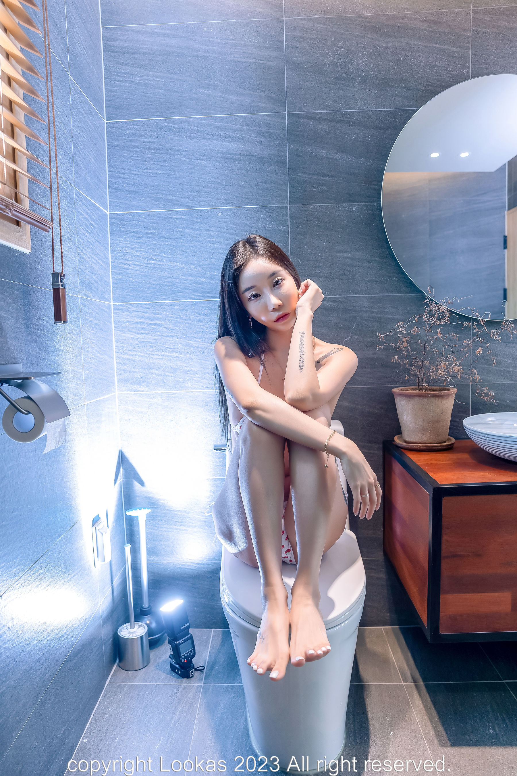 [Lookas] Sujin - Vol.03