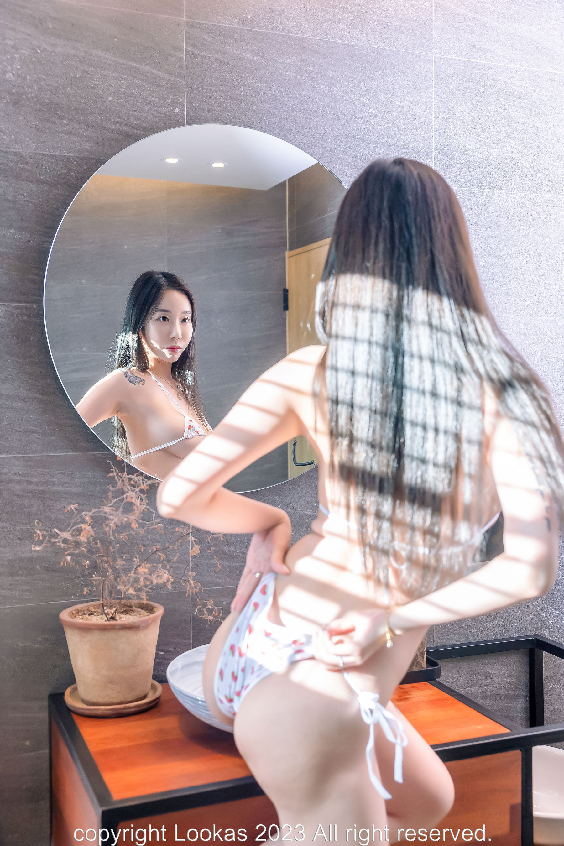 [Lookas] Sujin - Vol.03
