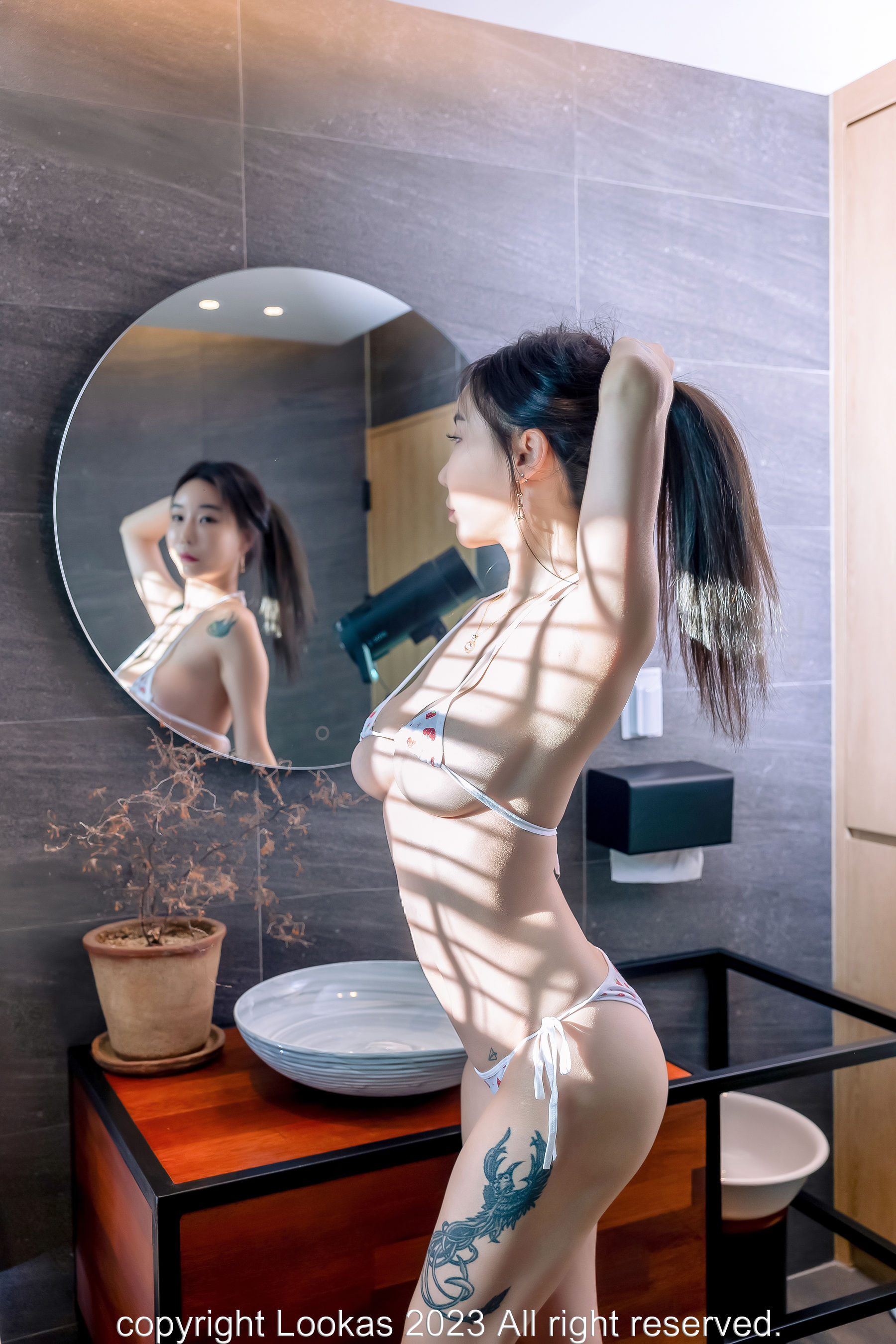 [Lookas] Sujin - Vol.03