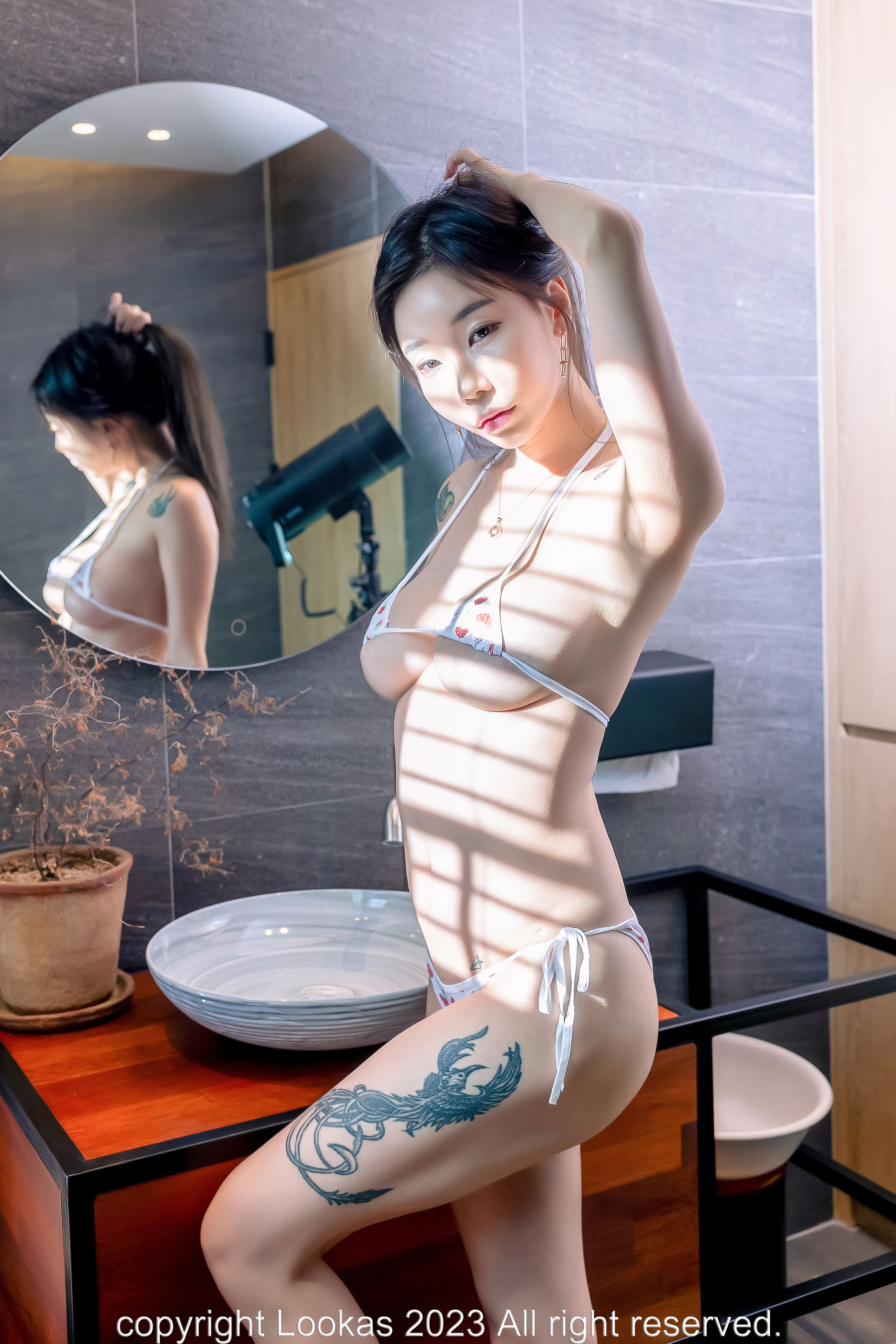 [Lookas] Sujin - Vol.03