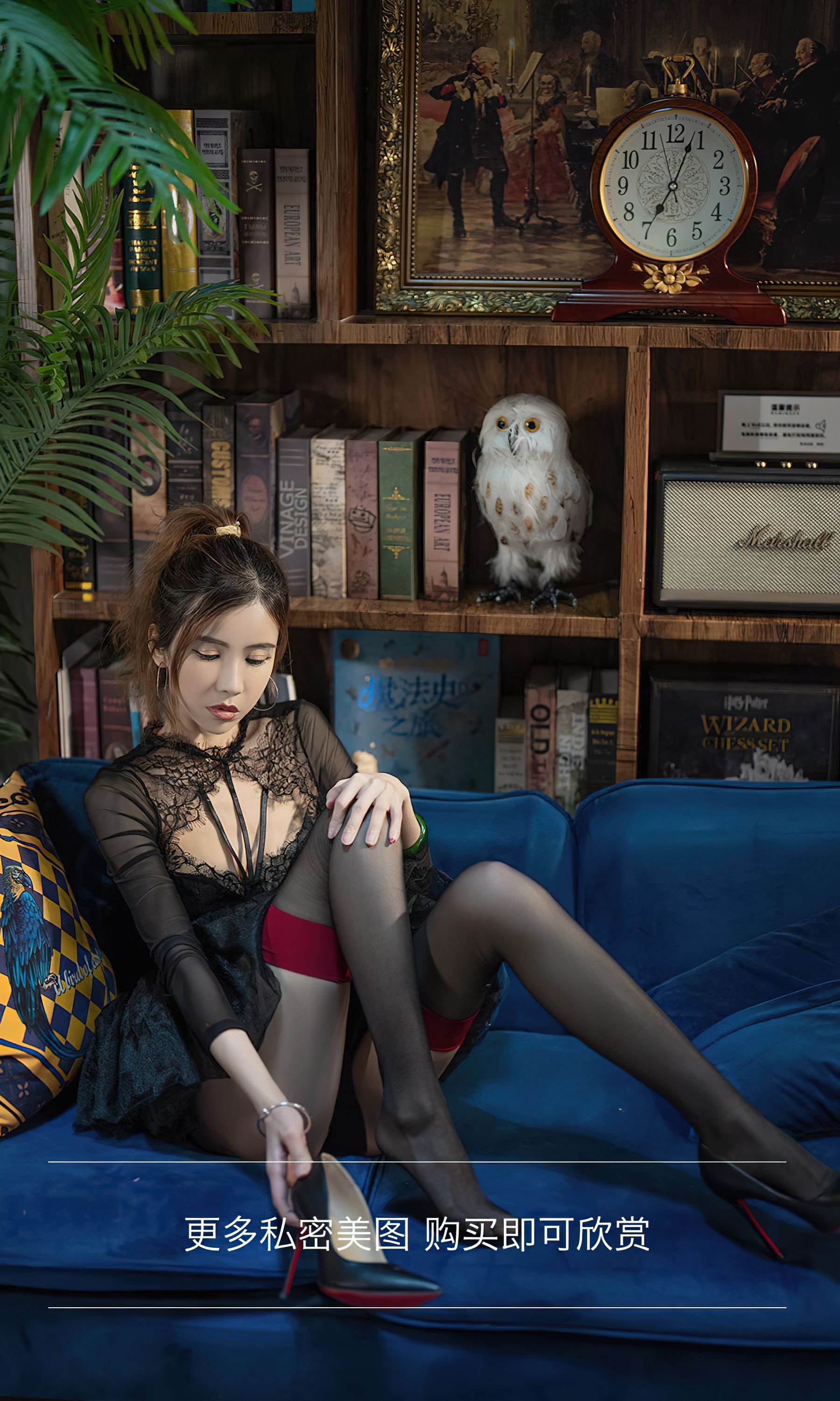 [Ugirls]爱尤物 No.2793 无限回响 田小燕