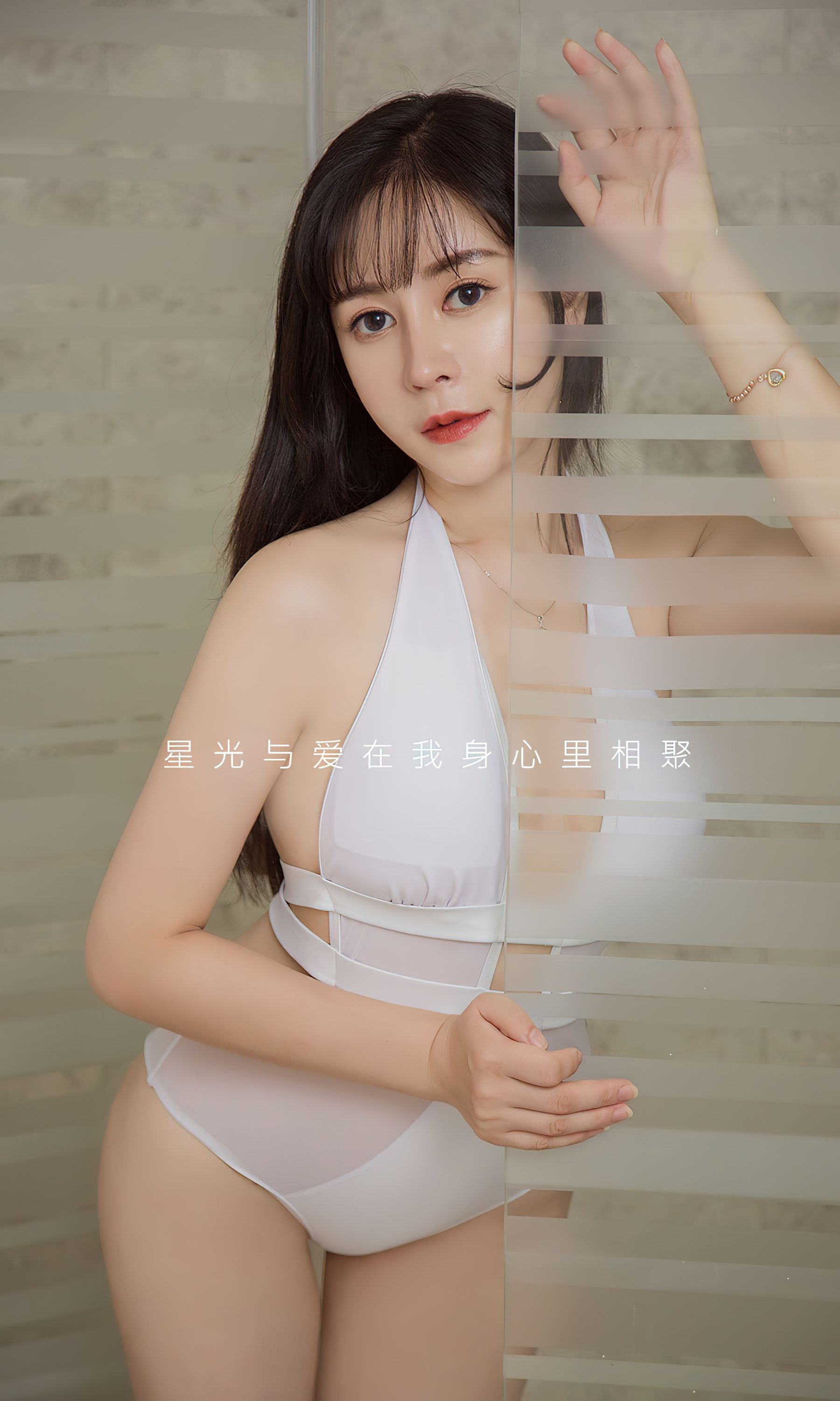 [Ugirls]爱尤物 No.2794 星光与爱 小雨