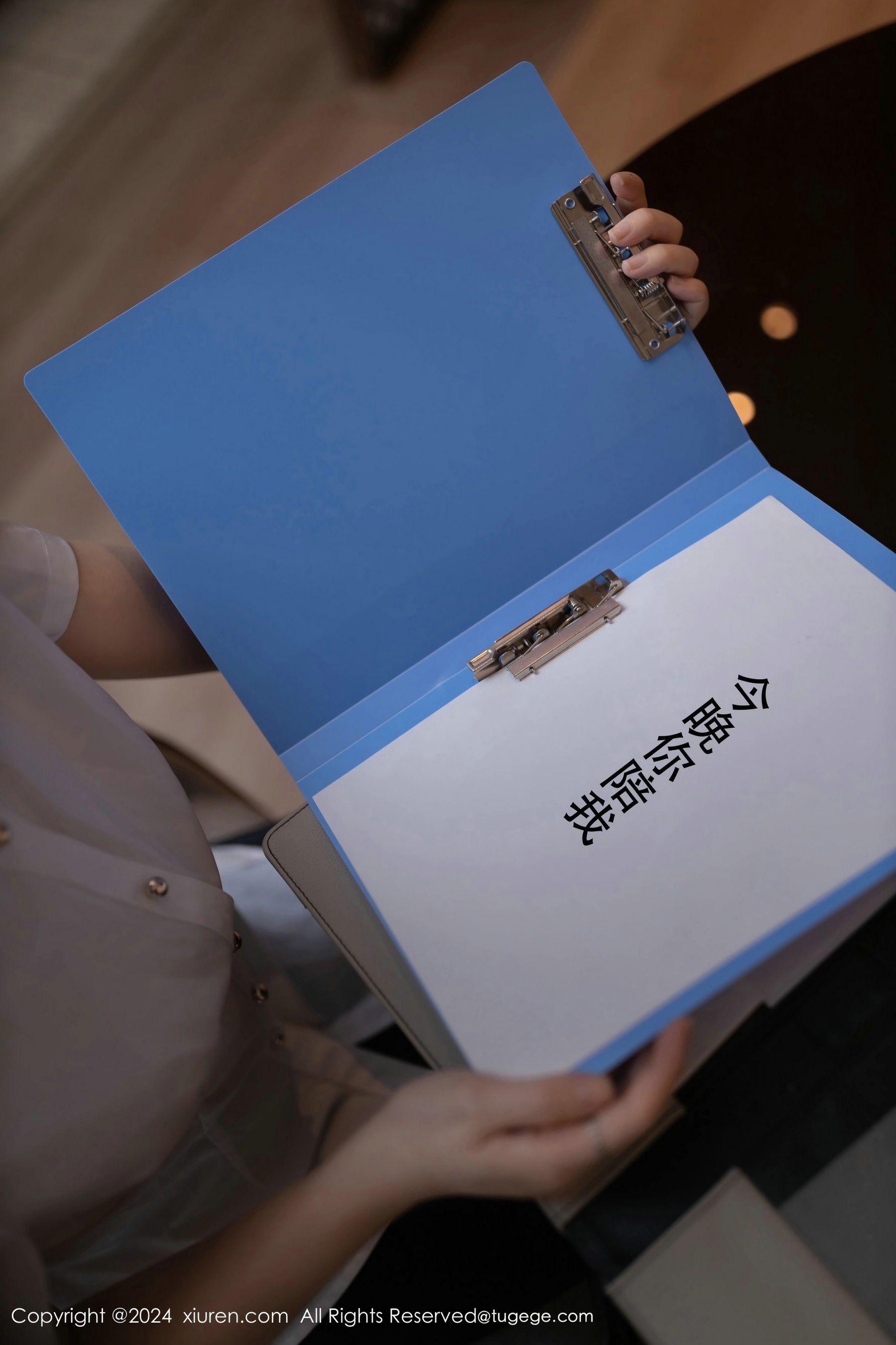 [秀人XiuRen] 2024.03.20 No.8264 杏子Yada