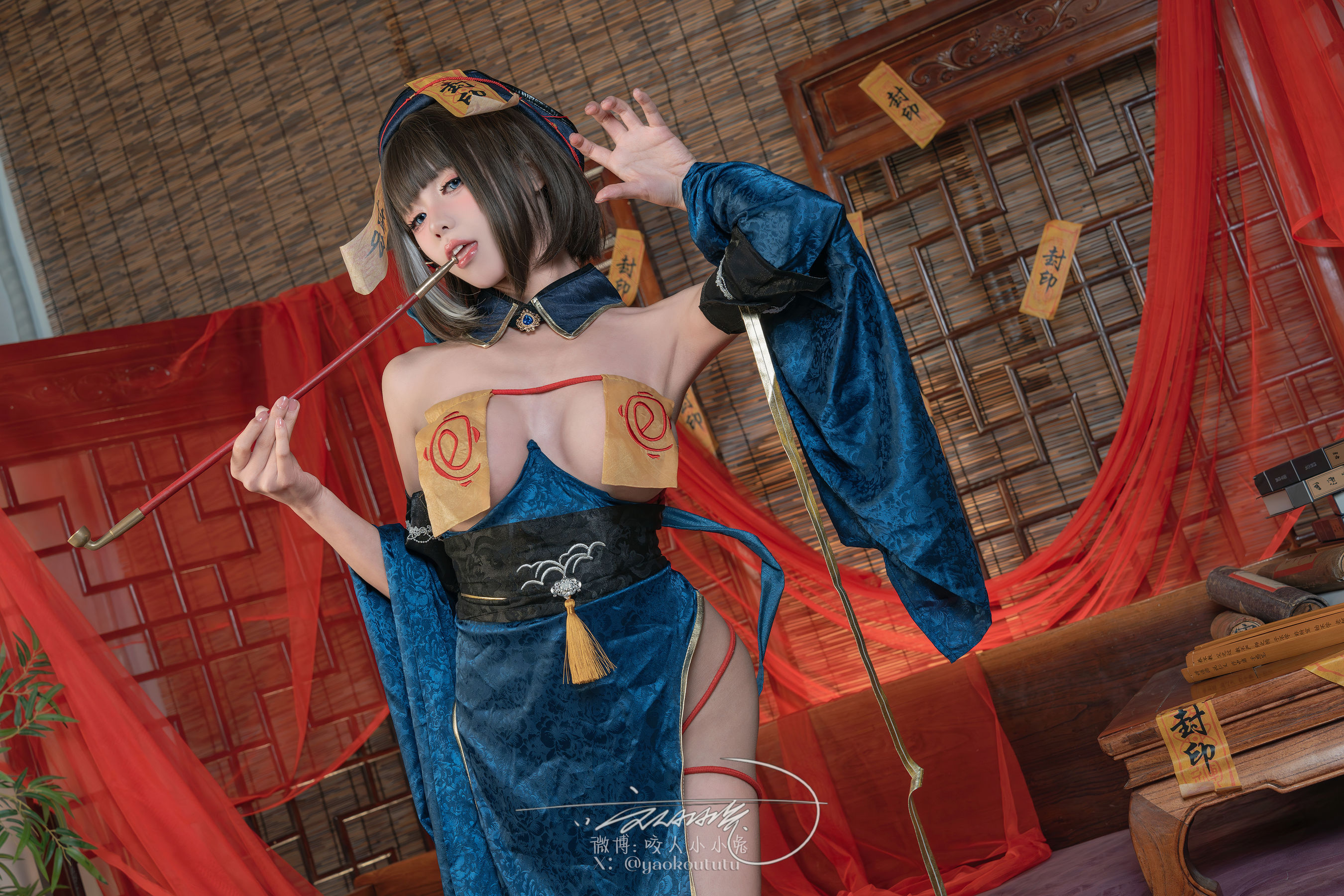 咬一口兔娘 - 华甲僵尸夜