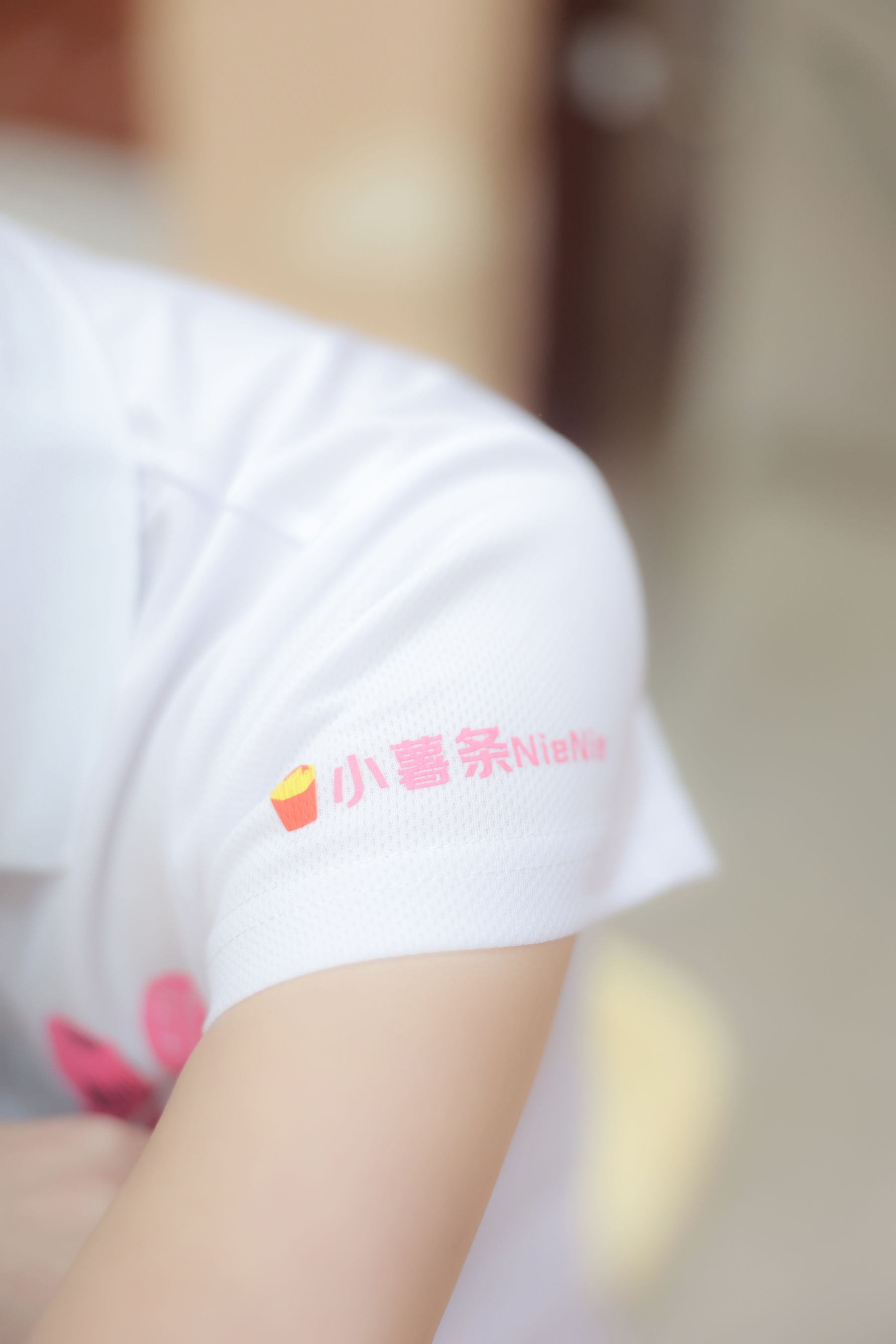 小薯条 - 保龄球
