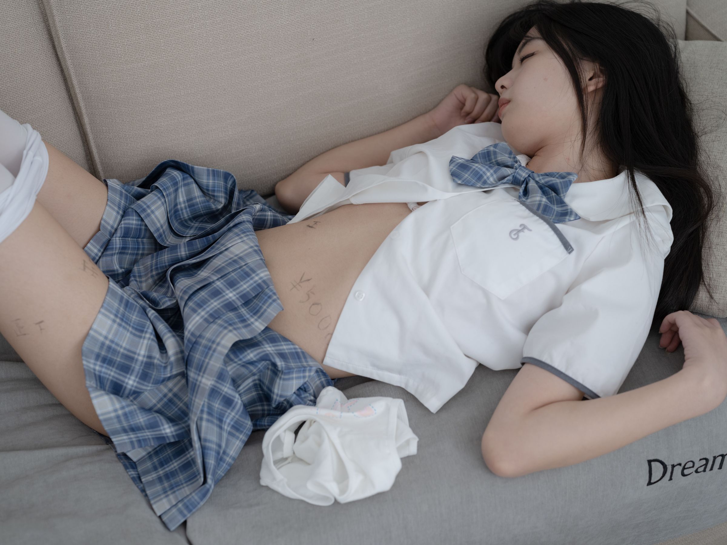少女秩序写真 晞可 JK