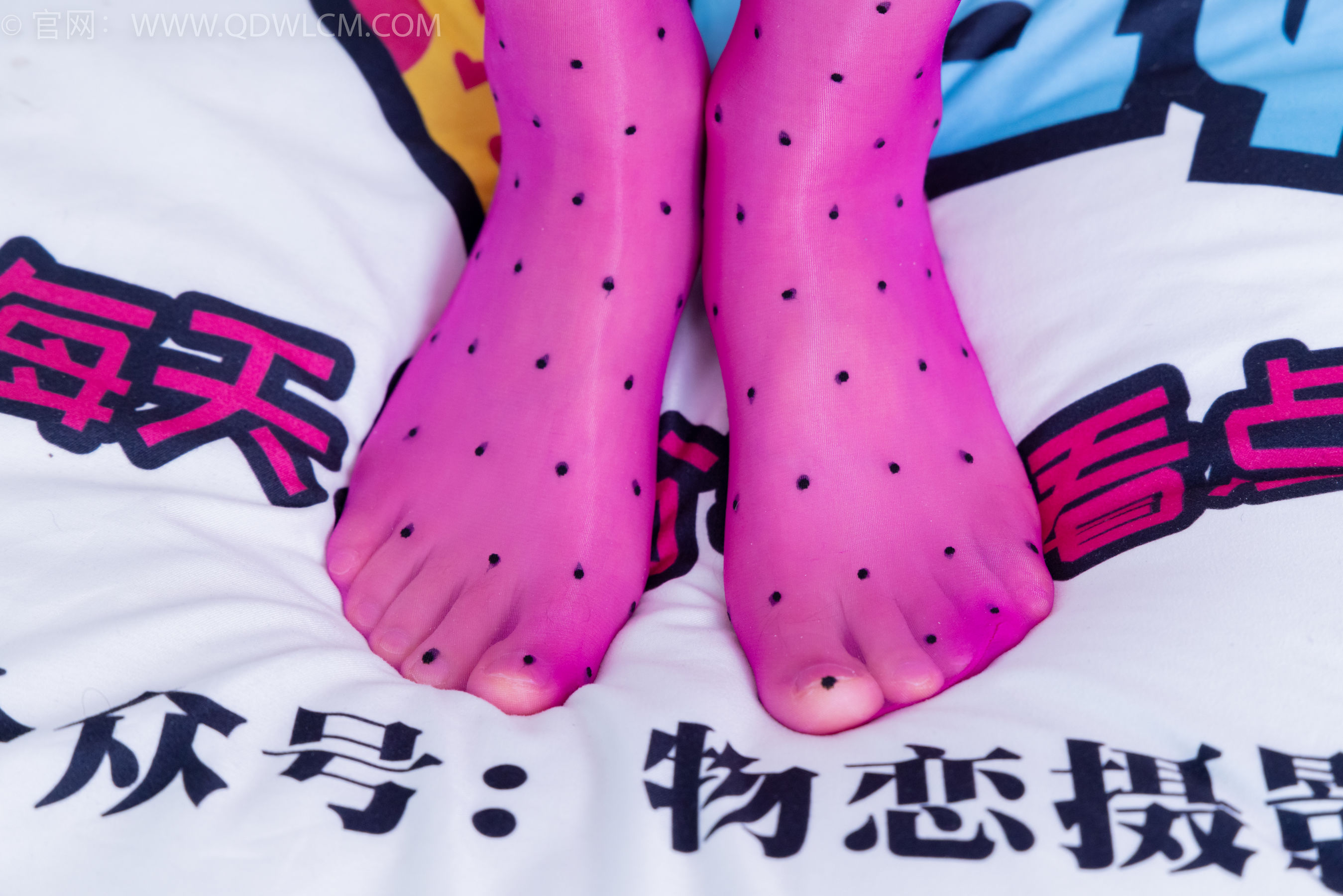 物恋传媒 No.1885 菜菜 -小小的感动