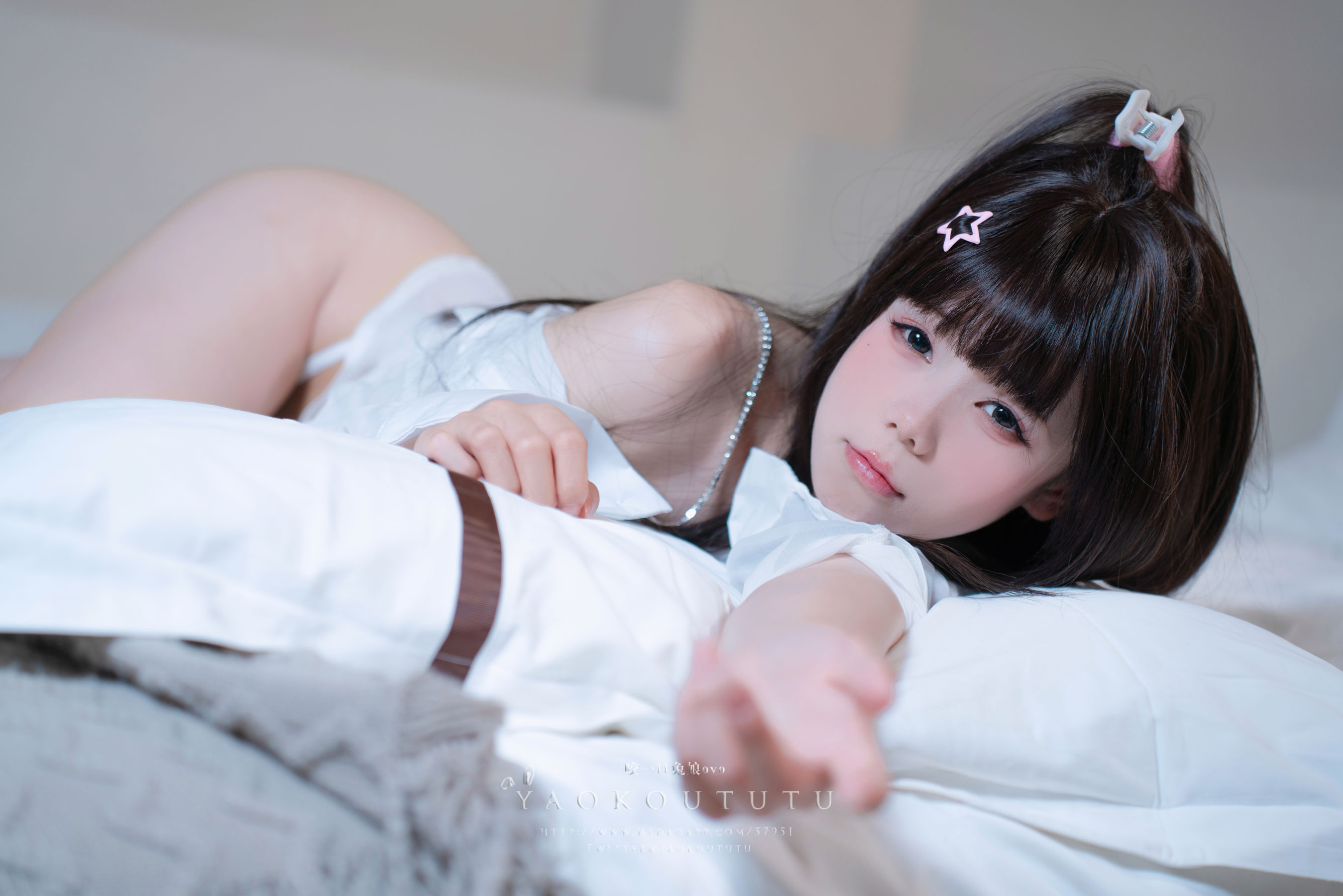 咬一口兔娘 - 男友衬衣