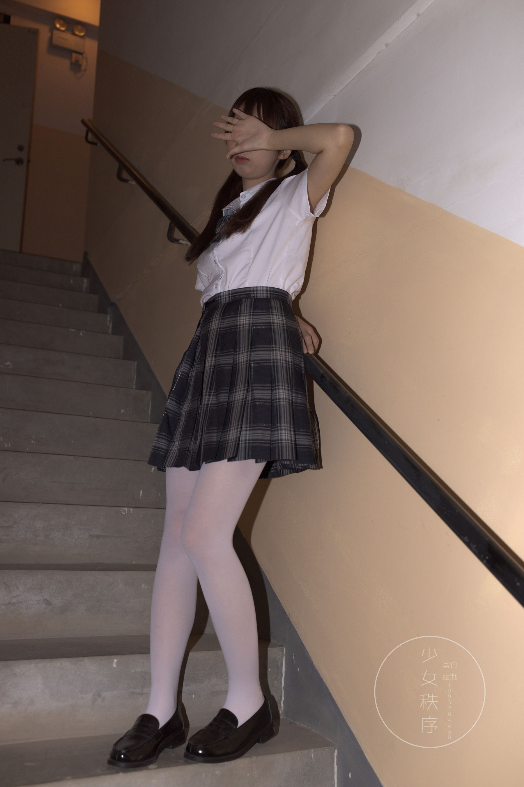 少女秩序 内部定制 003