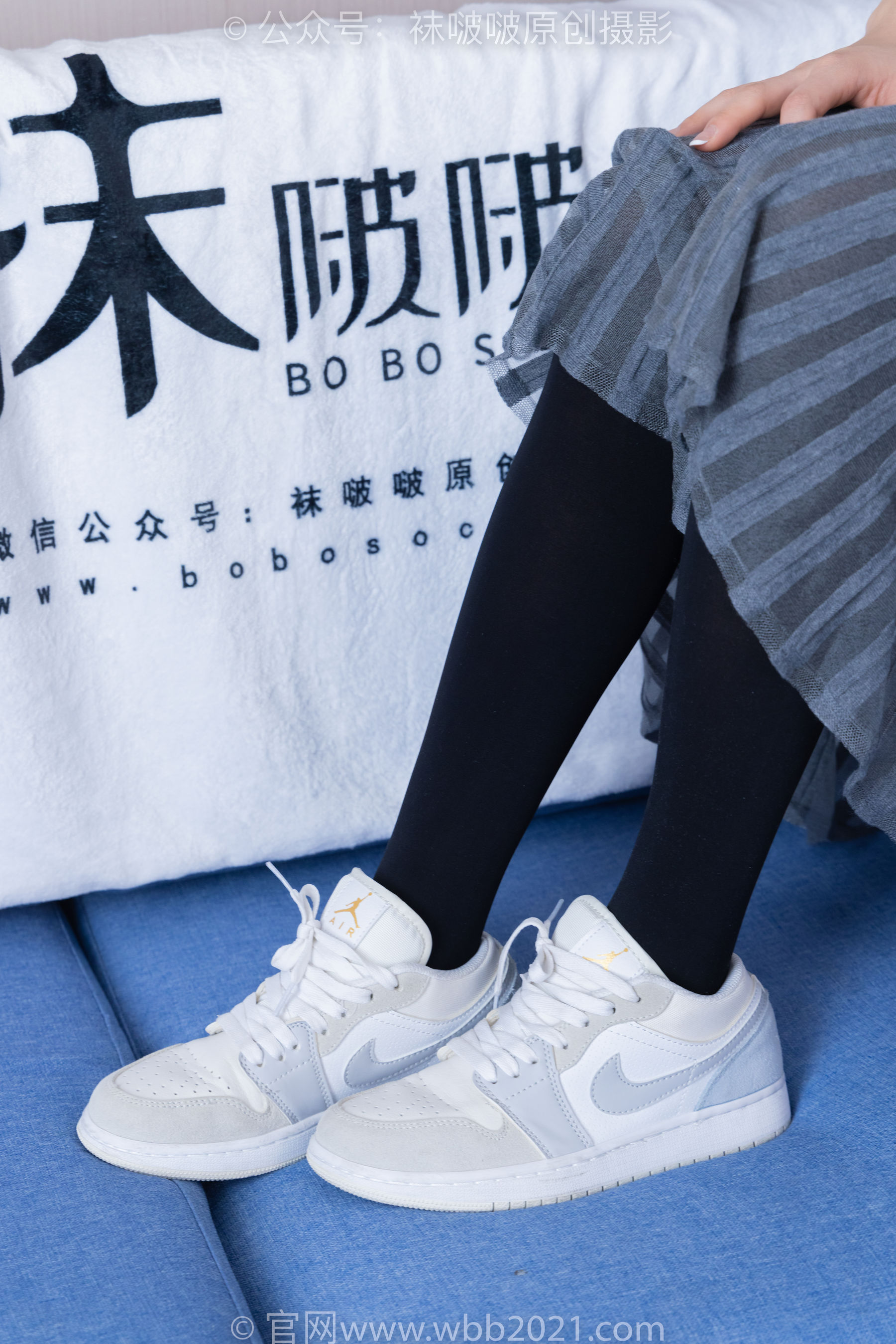 BoBoSocks袜啵啵 No.358 芝士 -平底鞋、板鞋、肉丝、厚黑丝