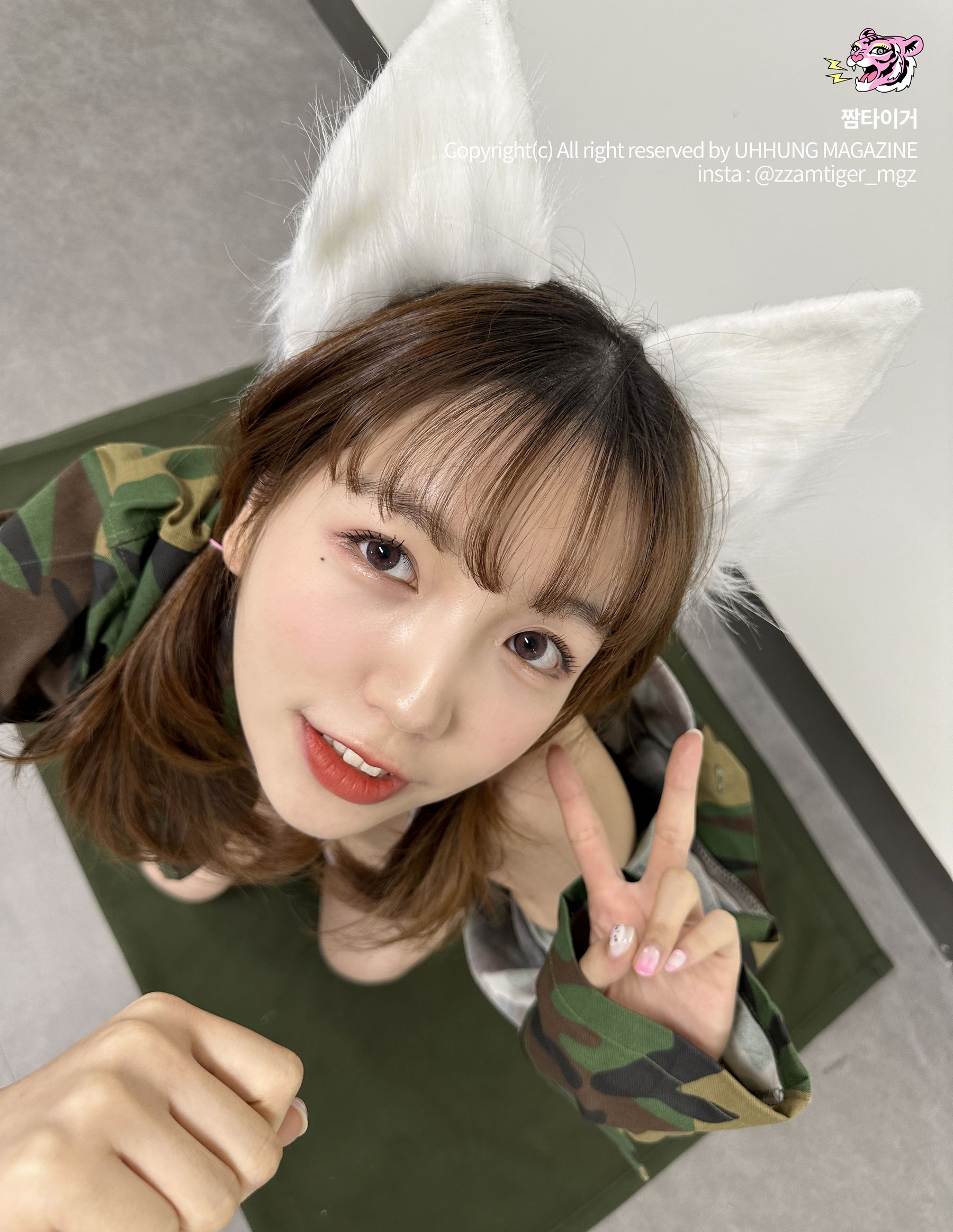 [UHHUNG MAGAZINE] Yoonbly - Millitary