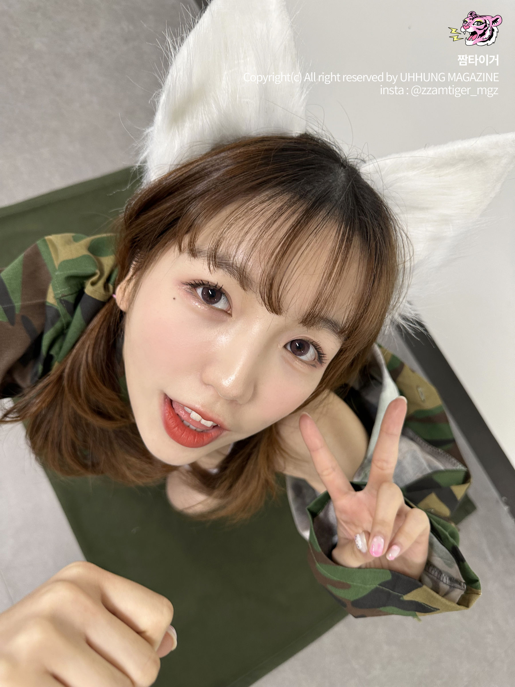 [UHHUNG MAGAZINE] Yoonbly - Millitary