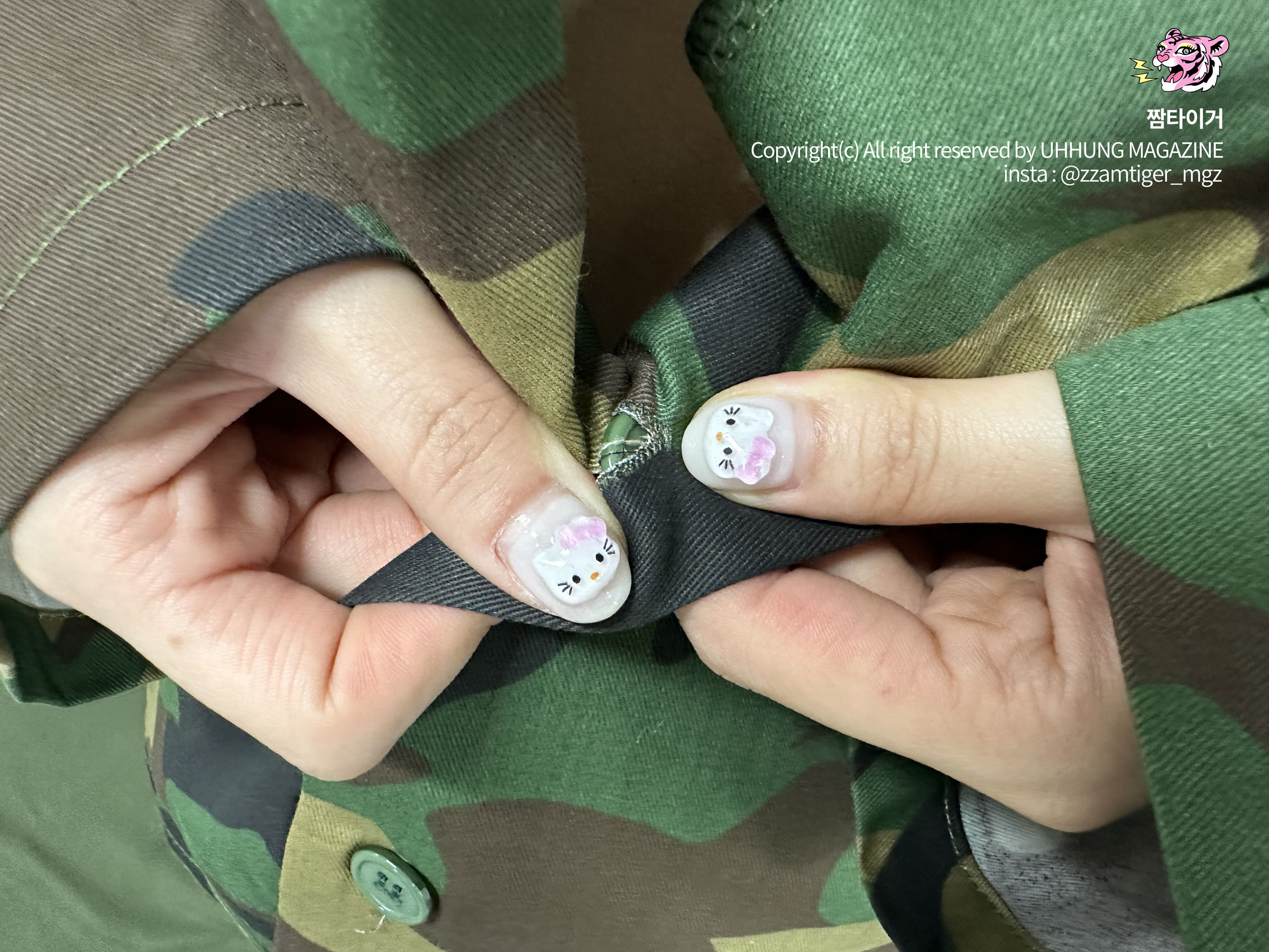 [UHHUNG MAGAZINE] Yoonbly - Millitary