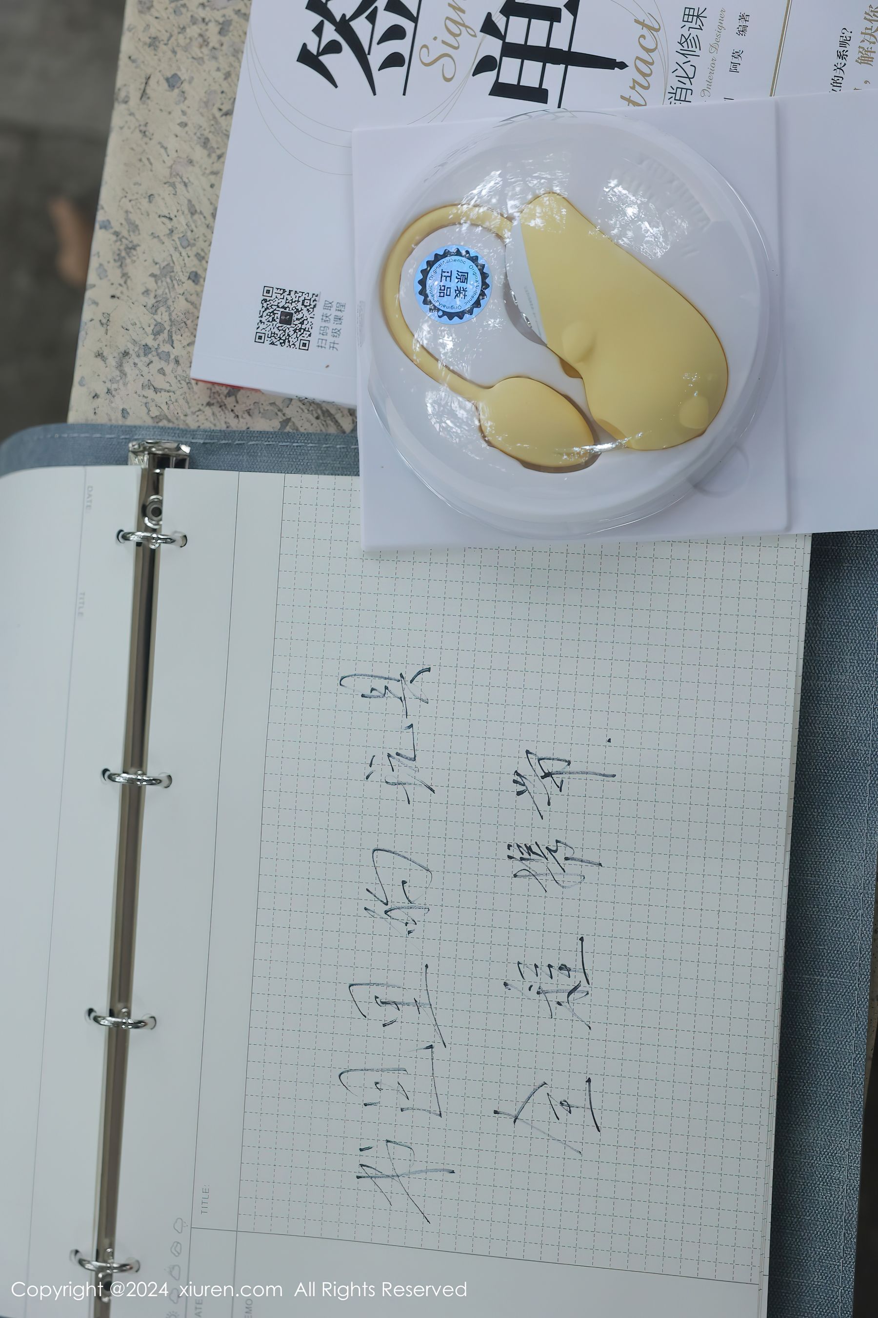 [秀人XiuRen] 2024.04.02 No.8335 小薯条nienie