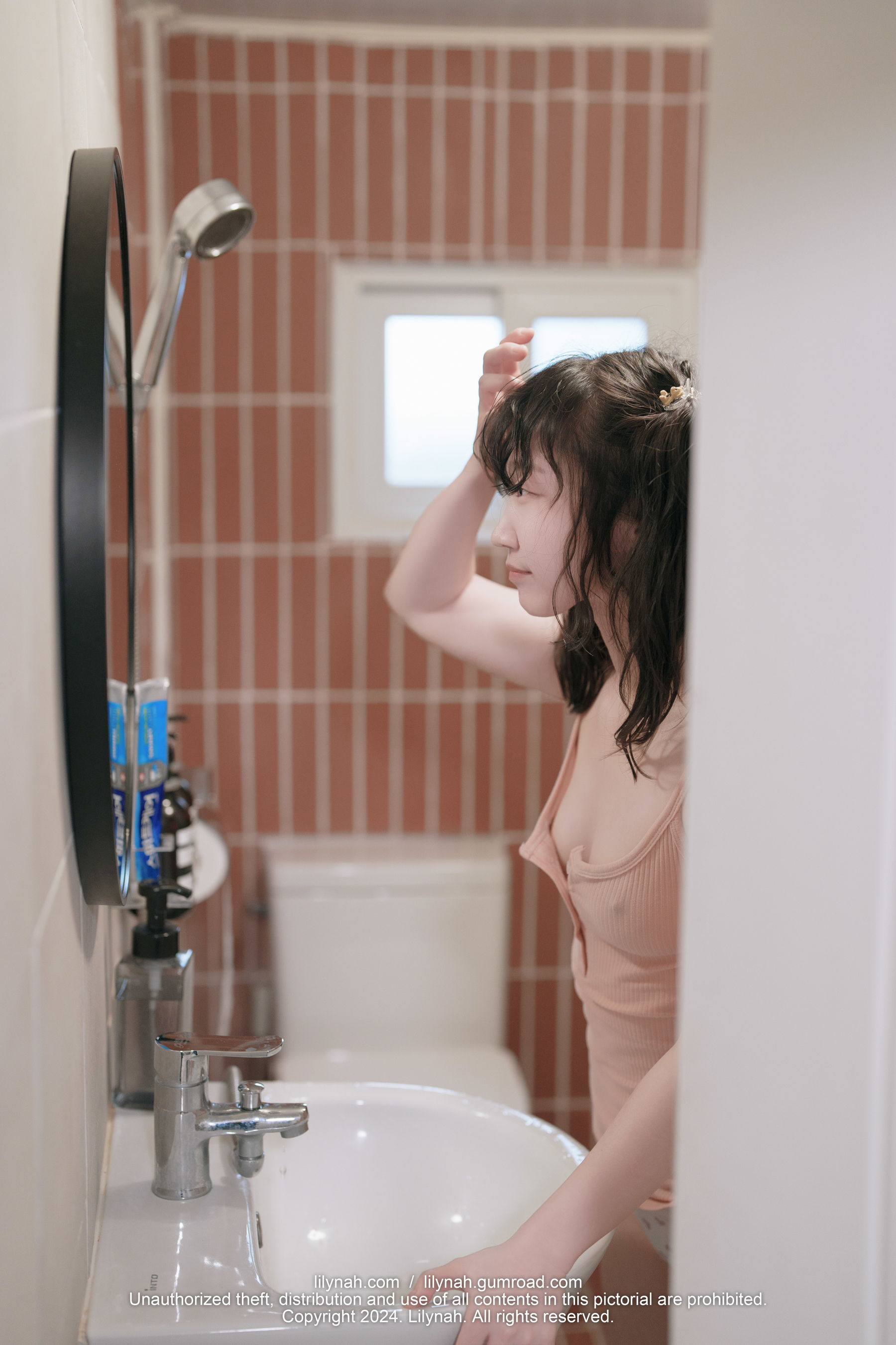 [Lilynah] Suki - Vol.2 Next Door Temptations