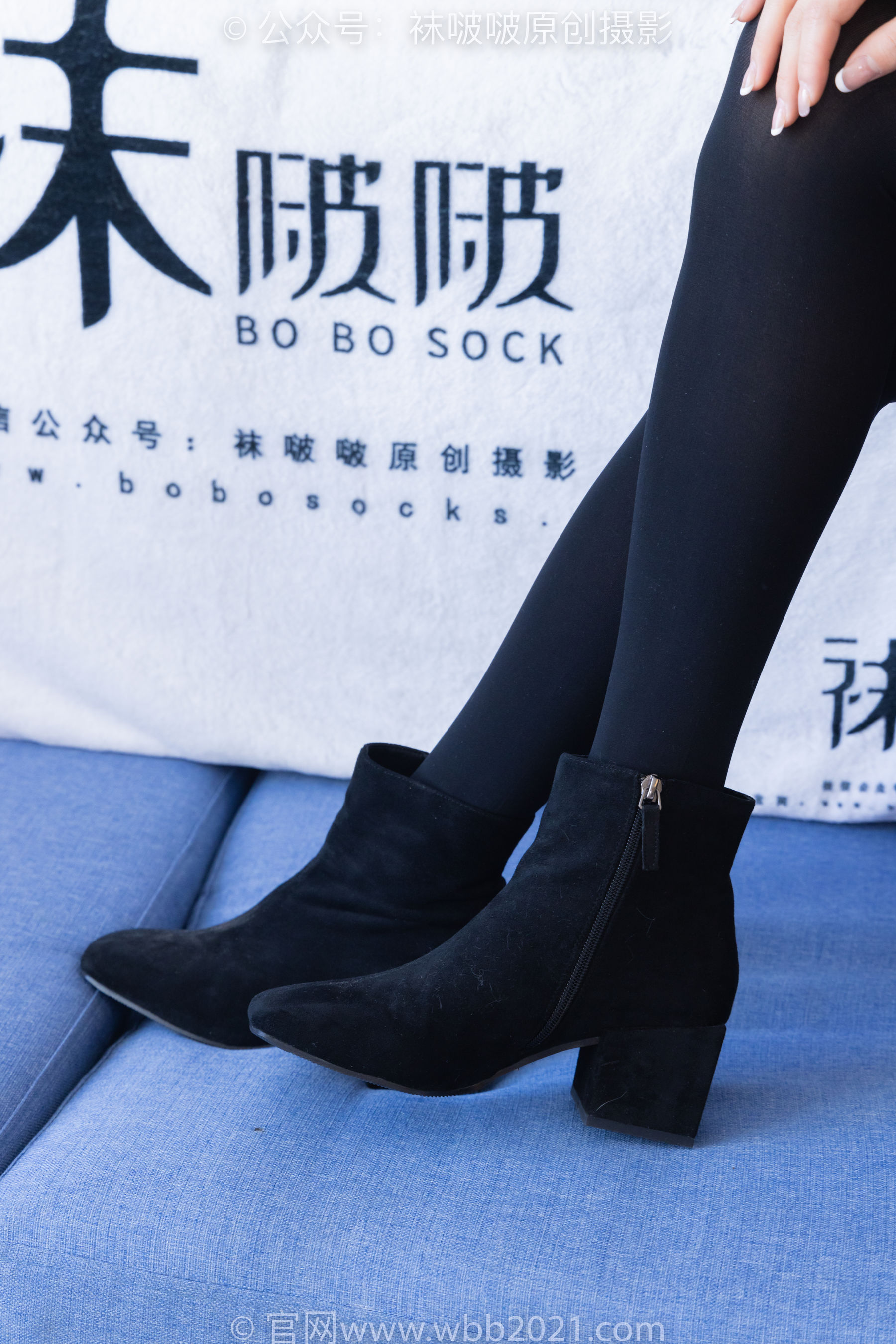 BoBoSocks袜啵啵 No.365 芝士 -短靴、平底鞋、厚黑丝、厚灰丝