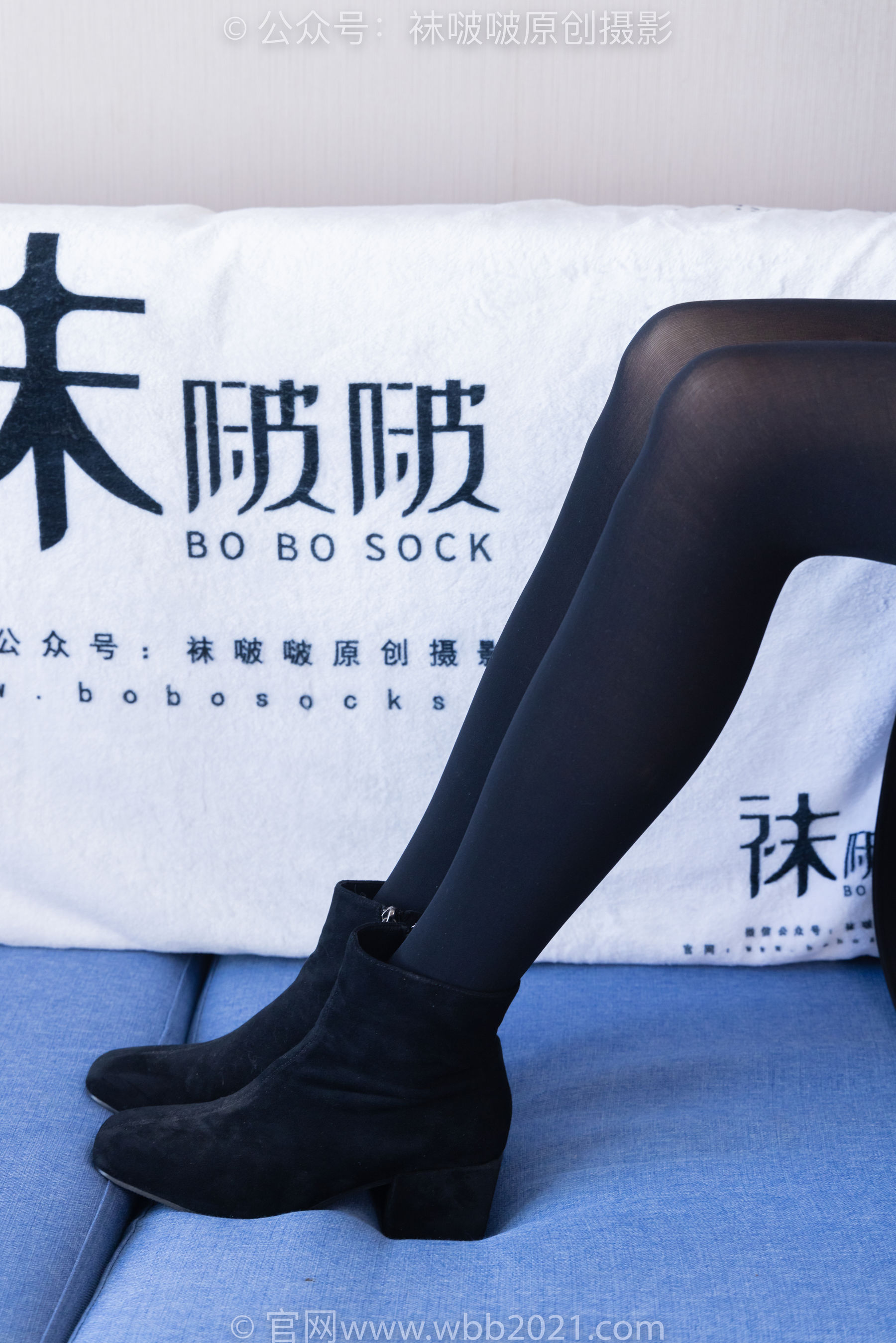 BoBoSocks袜啵啵 No.365 芝士 -短靴、平底鞋、厚黑丝、厚灰丝
