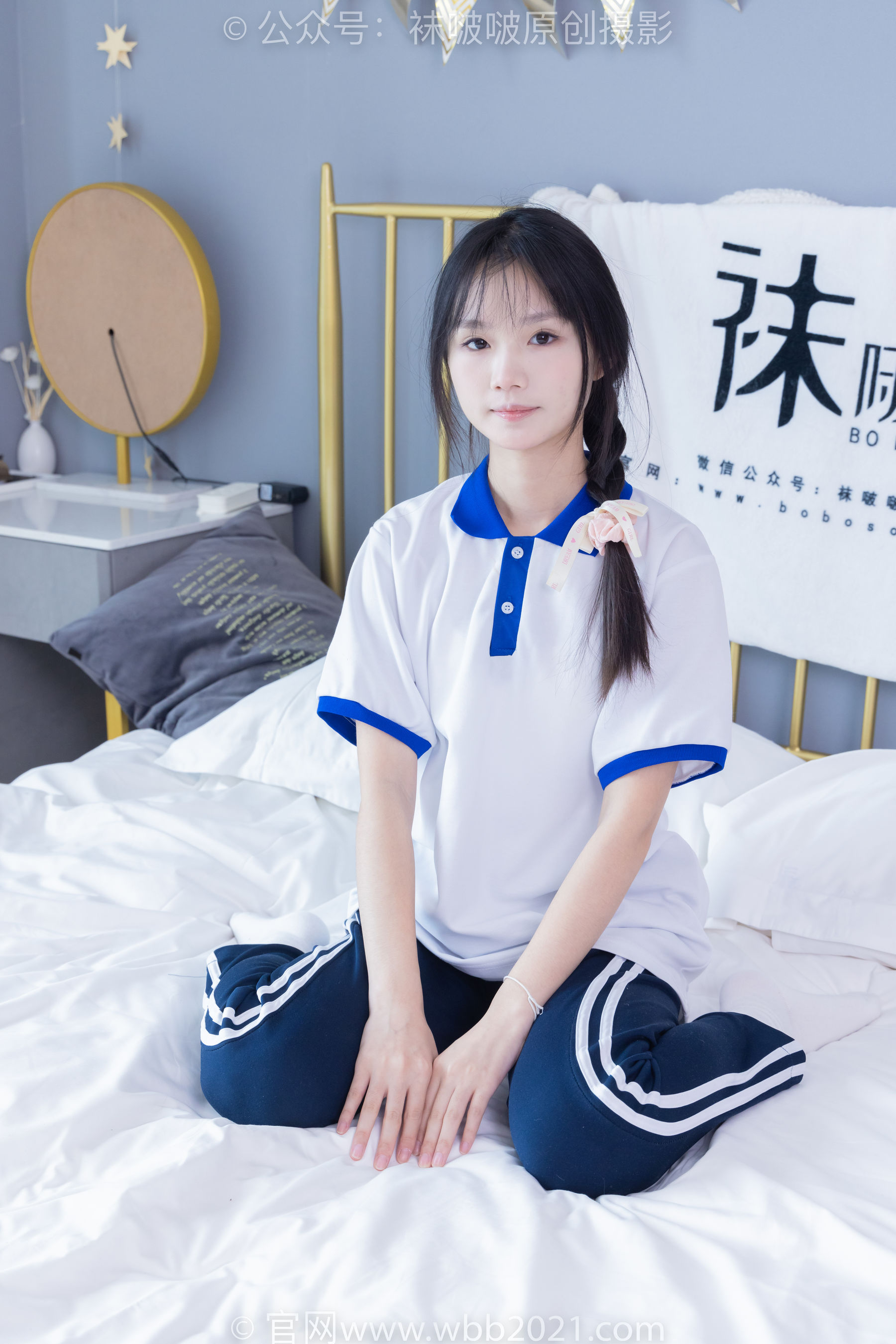 BoBoSocks袜啵啵 No.366 甜甜圈 -三双板鞋、白棉袜、短白丝