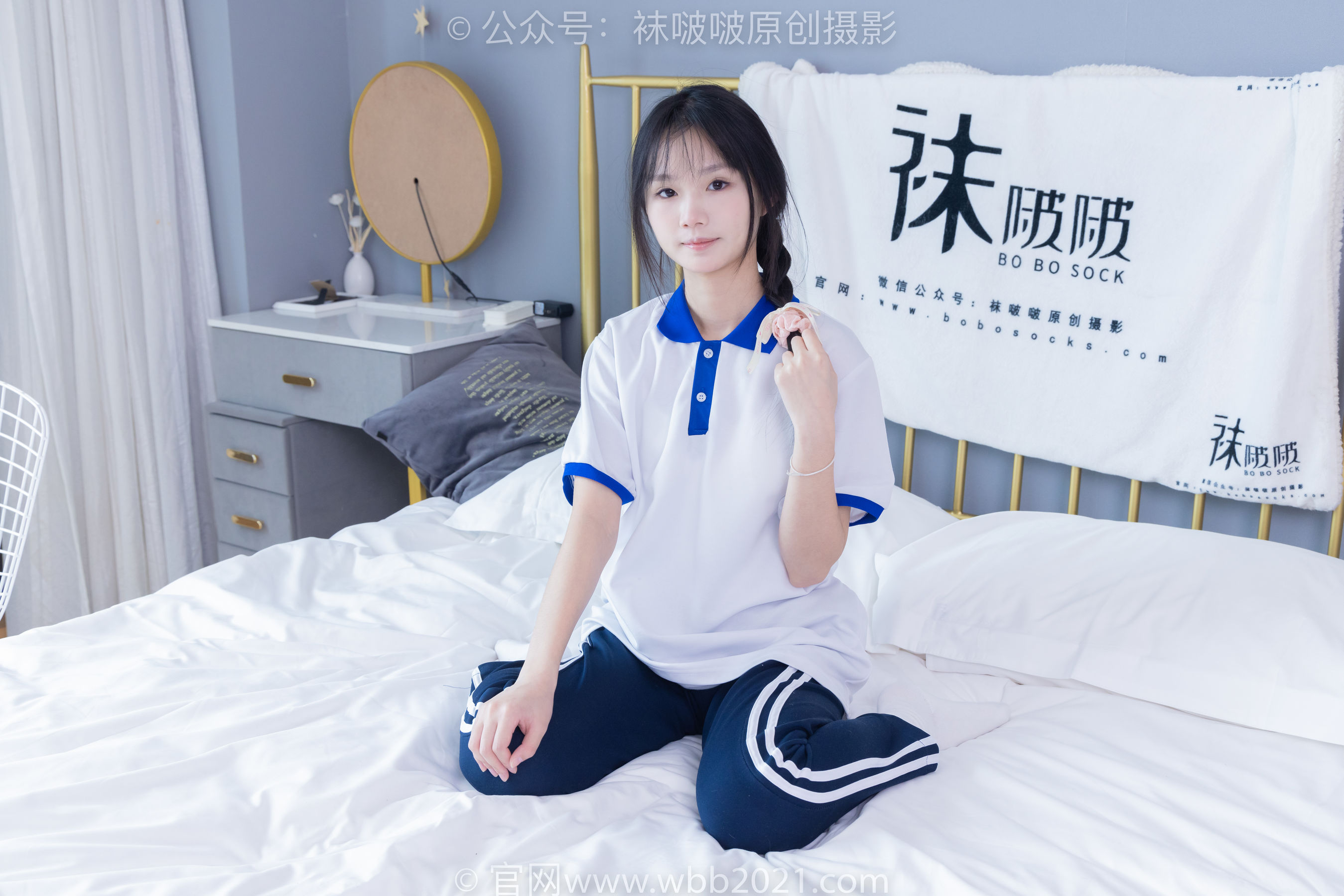 BoBoSocks袜啵啵 No.366 甜甜圈 -三双板鞋、白棉袜、短白丝