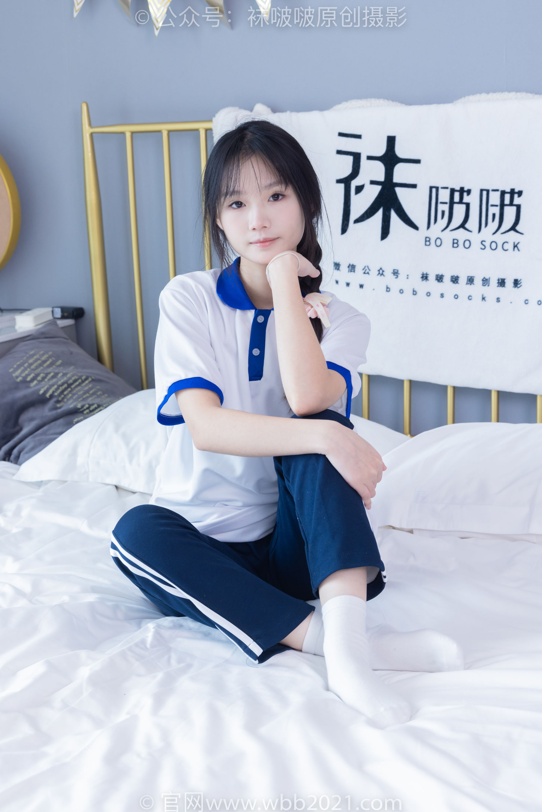 BoBoSocks袜啵啵 No.366 甜甜圈 -三双板鞋、白棉袜、短白丝