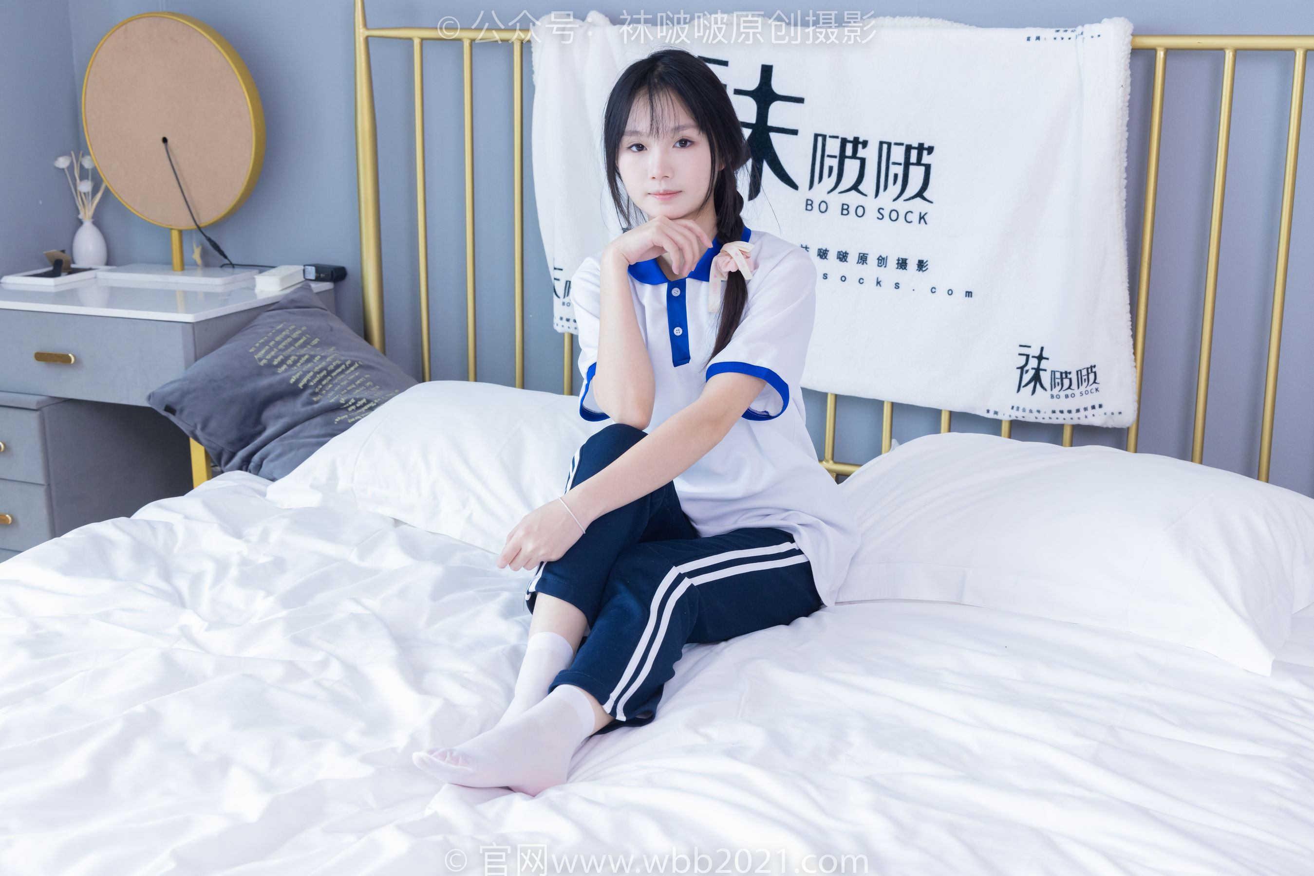 BoBoSocks袜啵啵 No.366 甜甜圈 -三双板鞋、白棉袜、短白丝