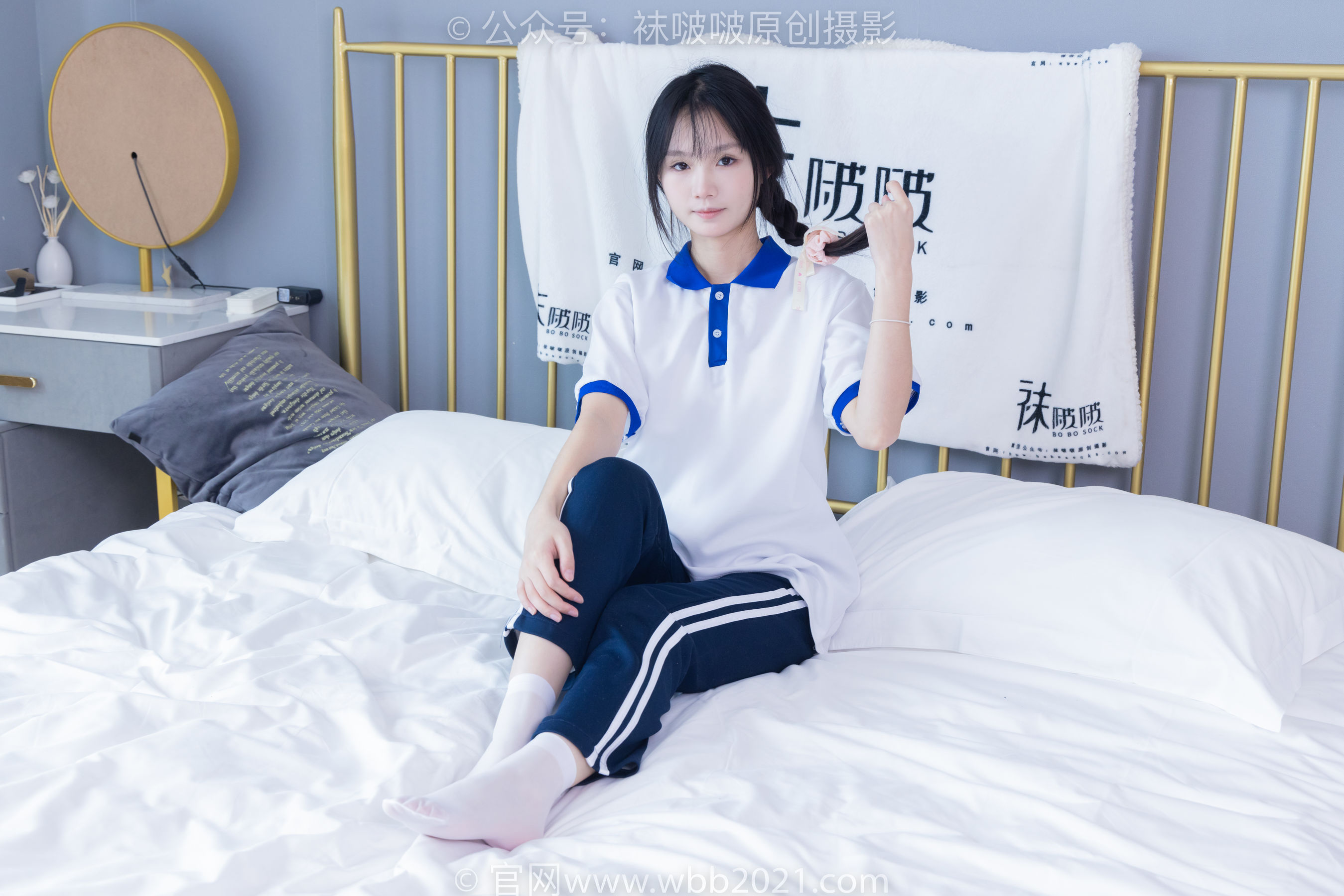 BoBoSocks袜啵啵 No.366 甜甜圈 -三双板鞋、白棉袜、短白丝