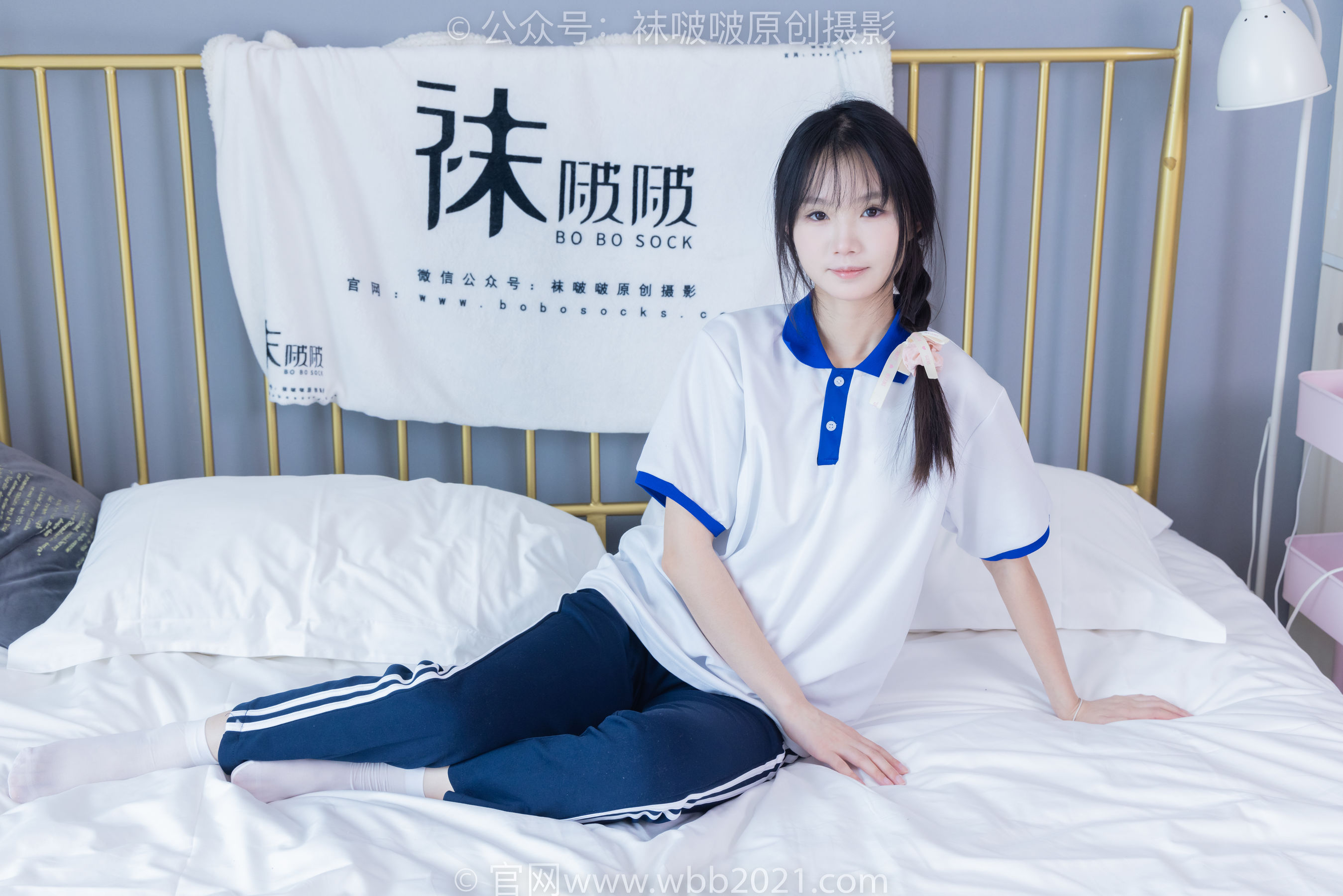 BoBoSocks袜啵啵 No.366 甜甜圈 -三双板鞋、白棉袜、短白丝