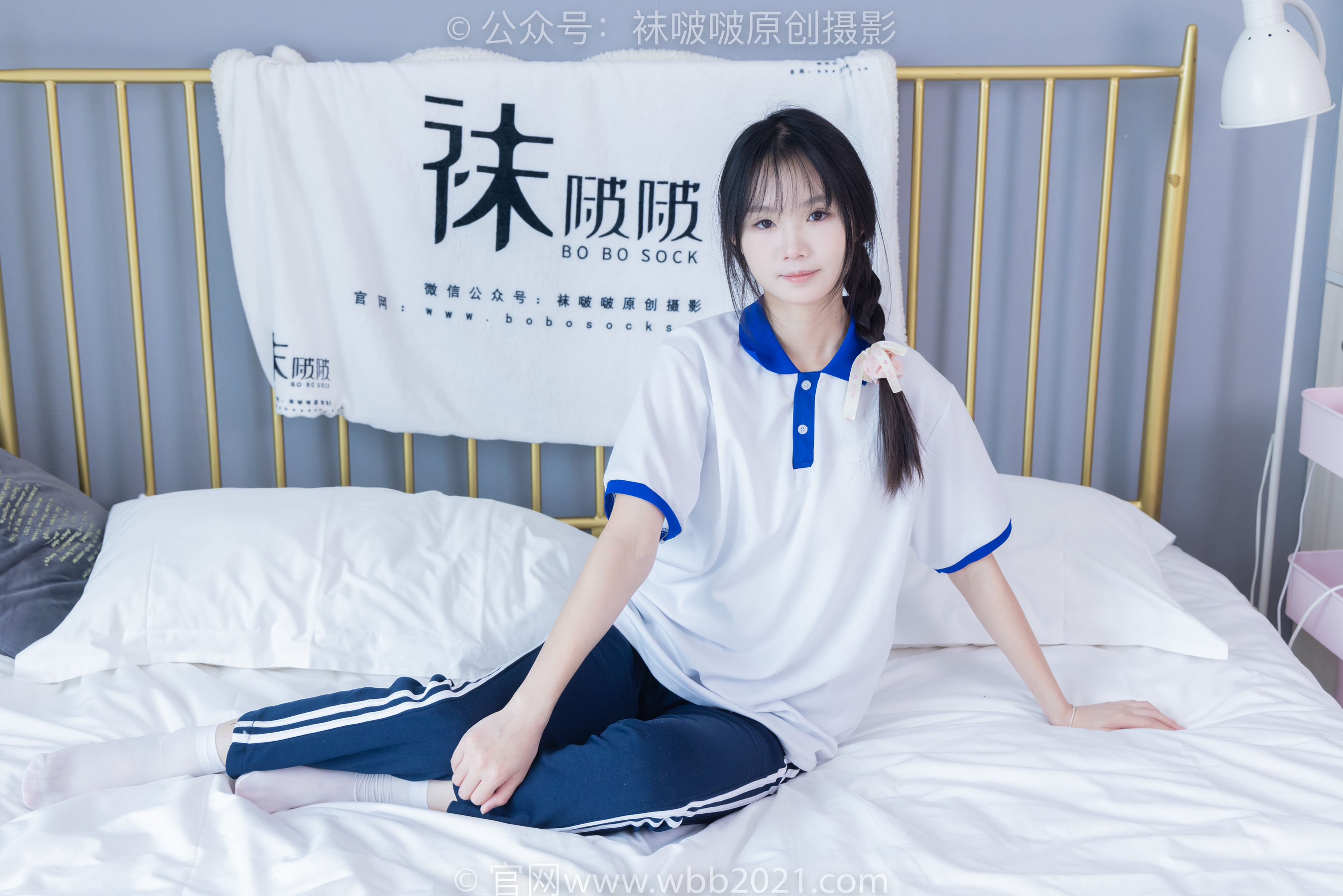 BoBoSocks袜啵啵 No.366 甜甜圈 -三双板鞋、白棉袜、短白丝