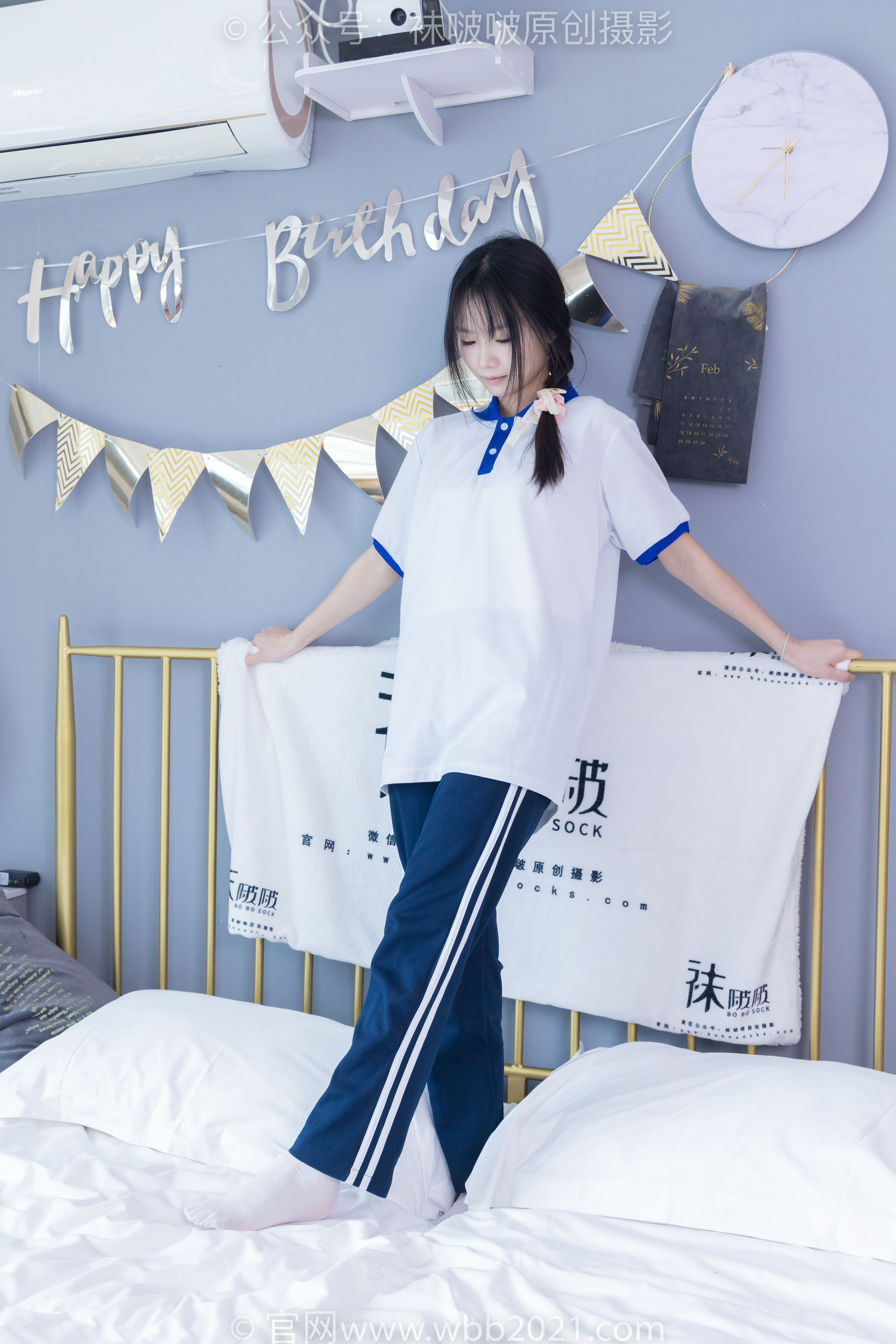 BoBoSocks袜啵啵 No.366 甜甜圈 -三双板鞋、白棉袜、短白丝