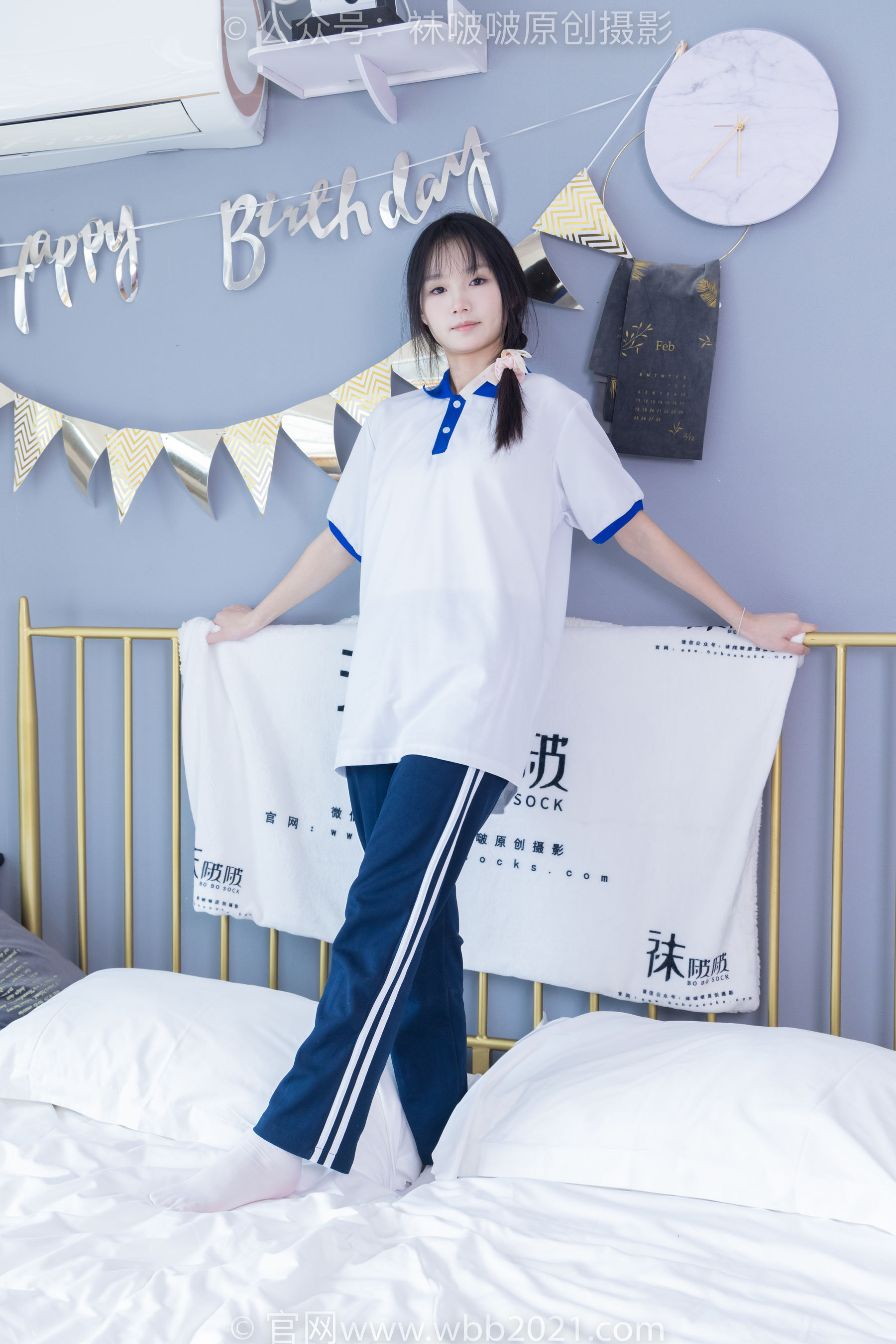 BoBoSocks袜啵啵 No.366 甜甜圈 -三双板鞋、白棉袜、短白丝