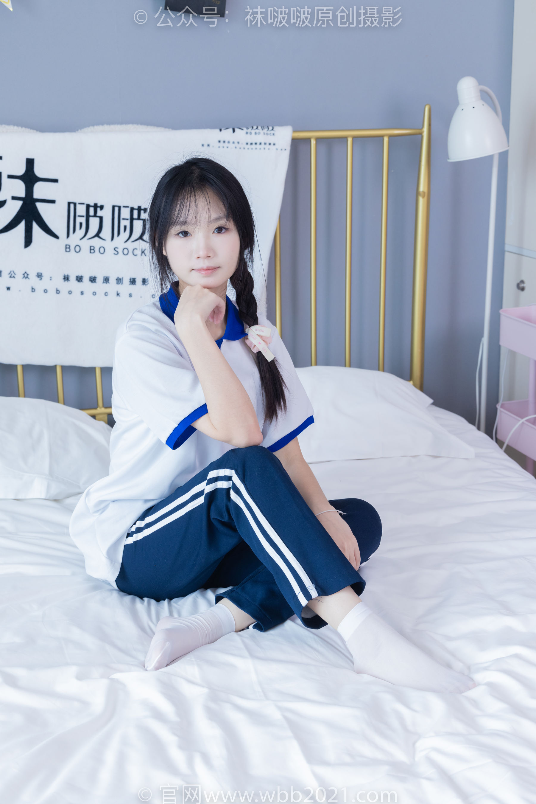 BoBoSocks袜啵啵 No.366 甜甜圈 -三双板鞋、白棉袜、短白丝