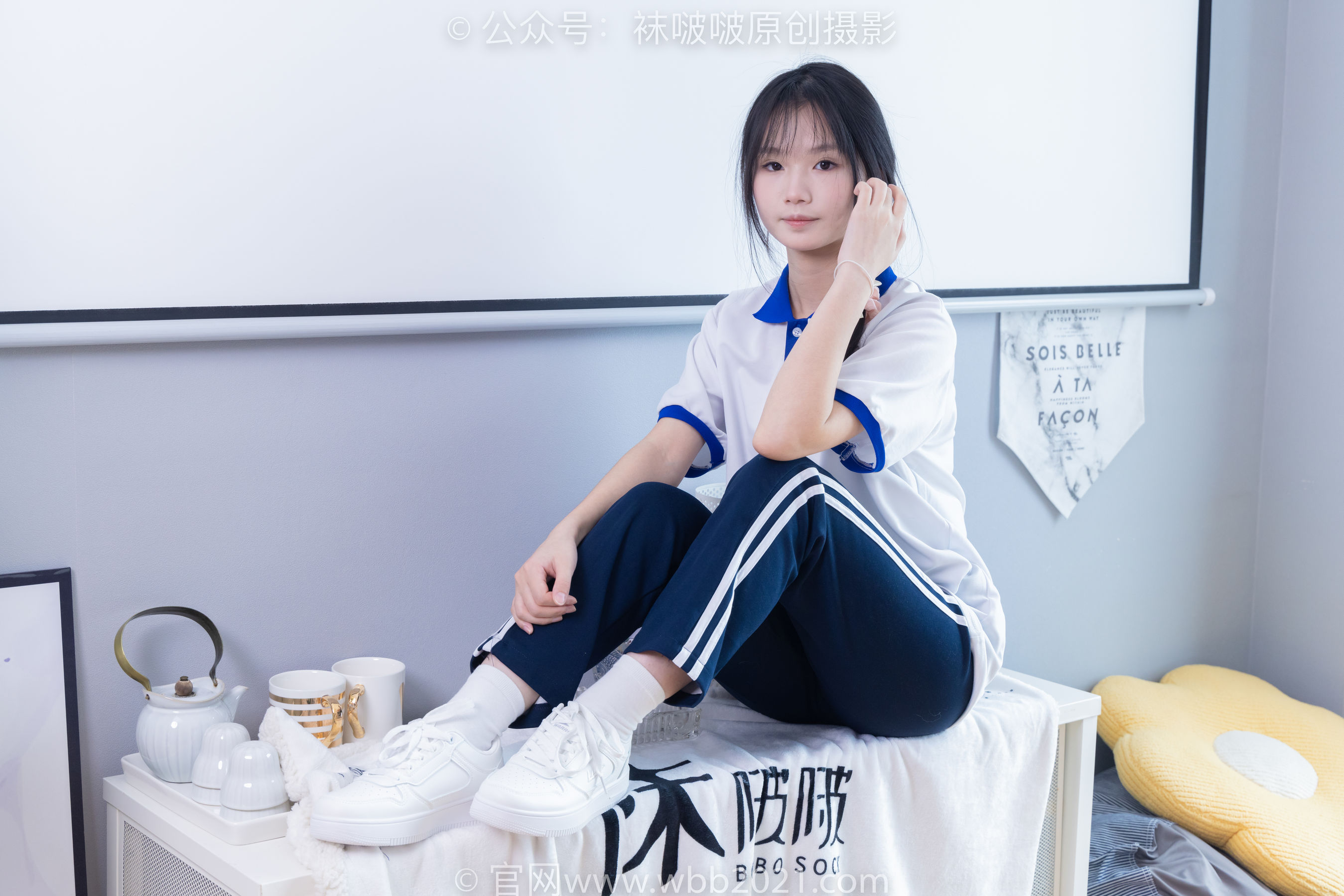 BoBoSocks袜啵啵 No.366 甜甜圈 -三双板鞋、白棉袜、短白丝