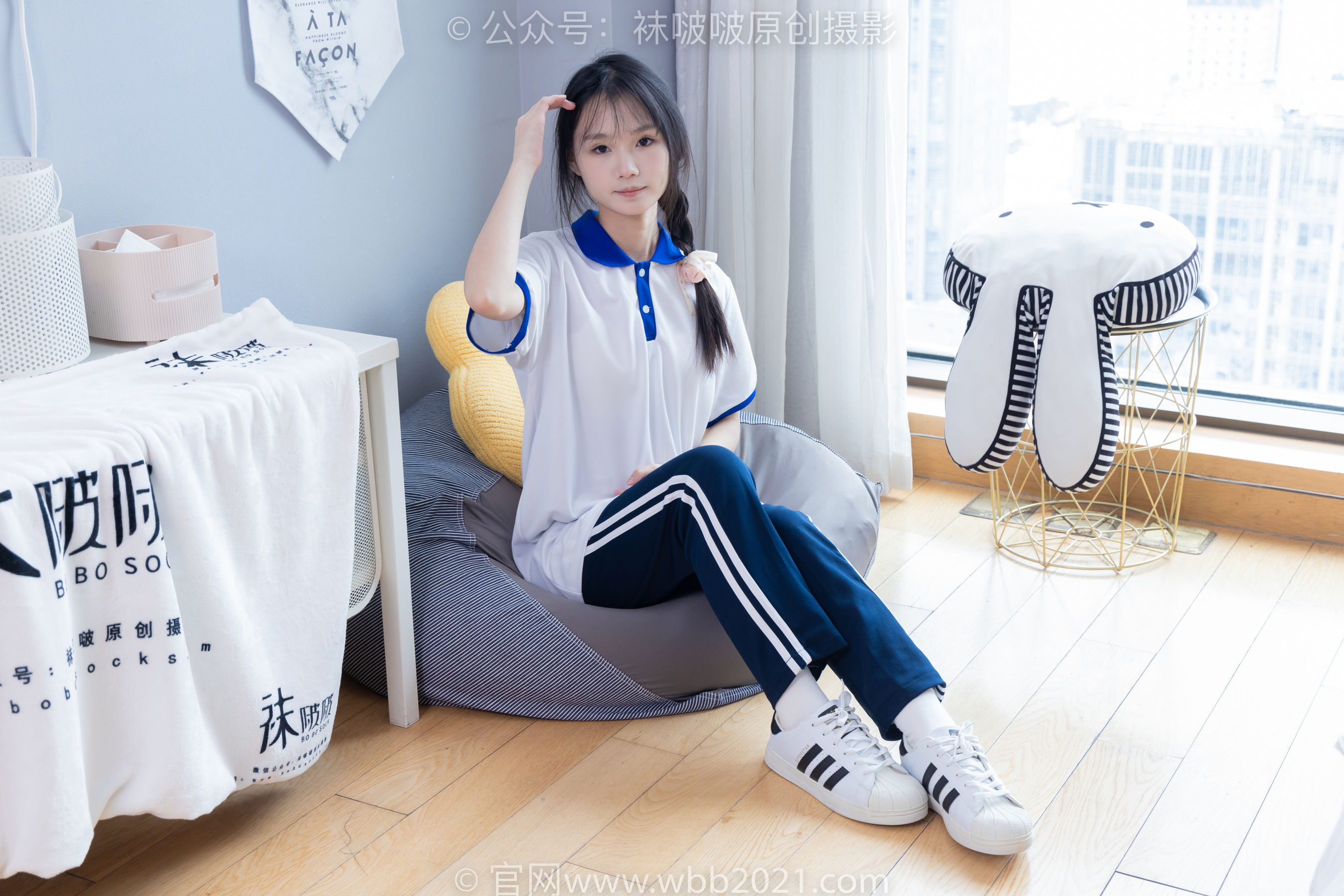 BoBoSocks袜啵啵 No.366 甜甜圈 -三双板鞋、白棉袜、短白丝