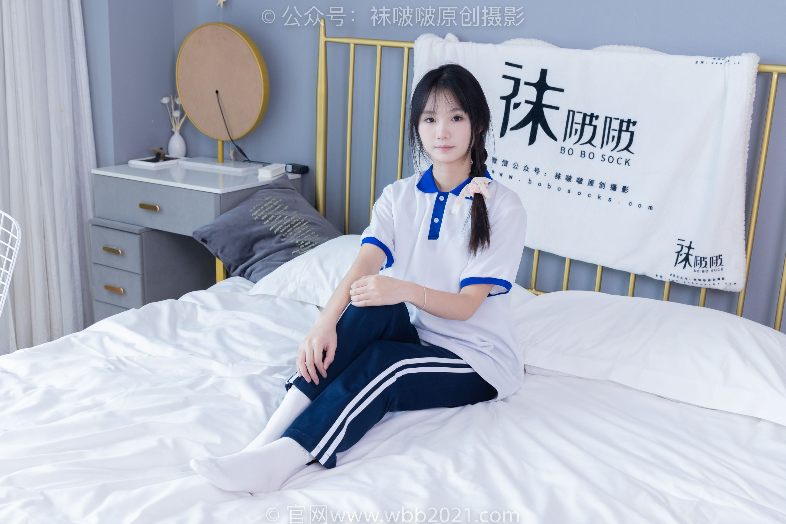 BoBoSocks袜啵啵 No.366 甜甜圈 -三双板鞋、白棉袜、短白丝