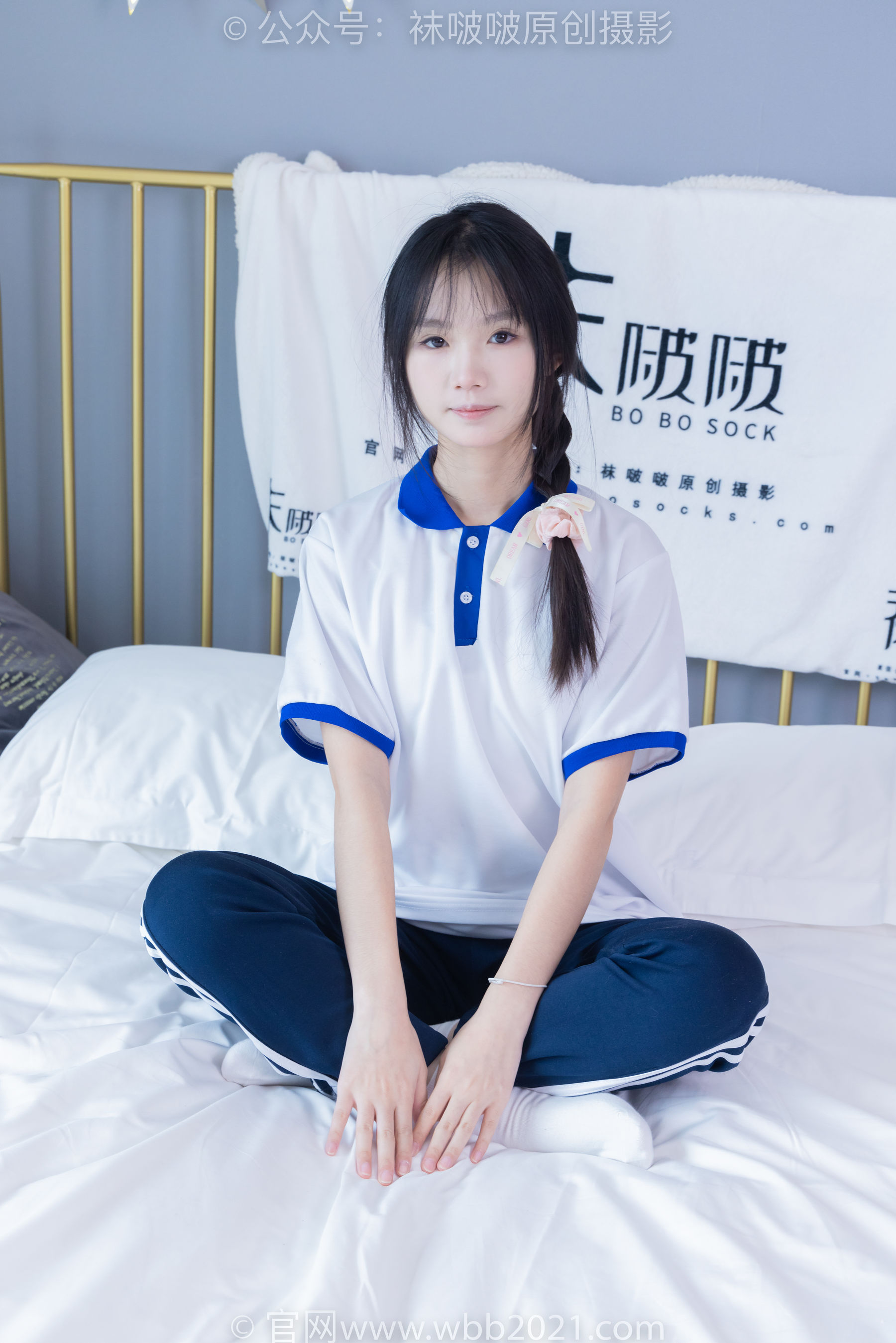 BoBoSocks袜啵啵 No.366 甜甜圈 -三双板鞋、白棉袜、短白丝