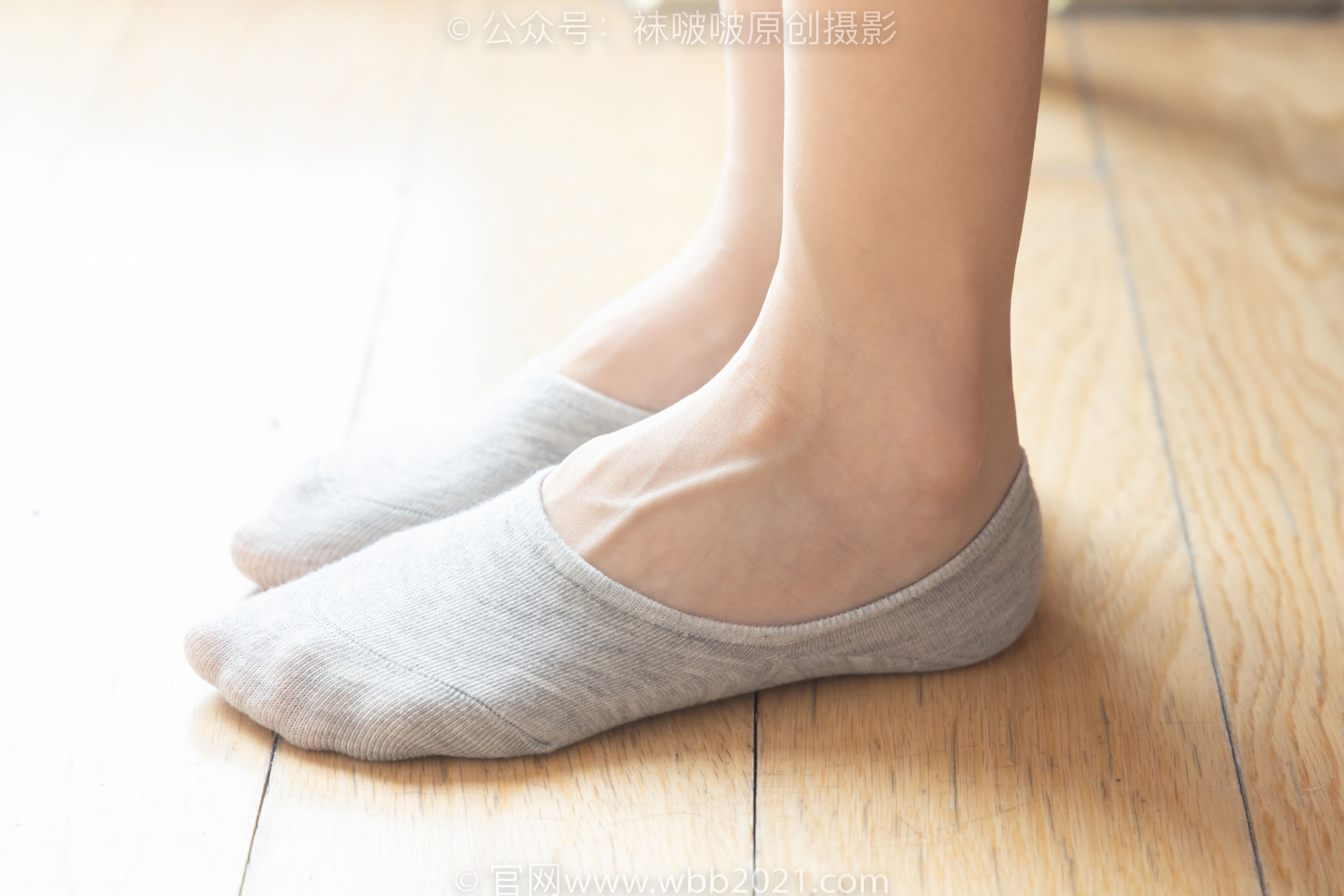 BoBoSocks袜啵啵 No.370 稚予 -板鞋、白棉袜、灰色棉船袜