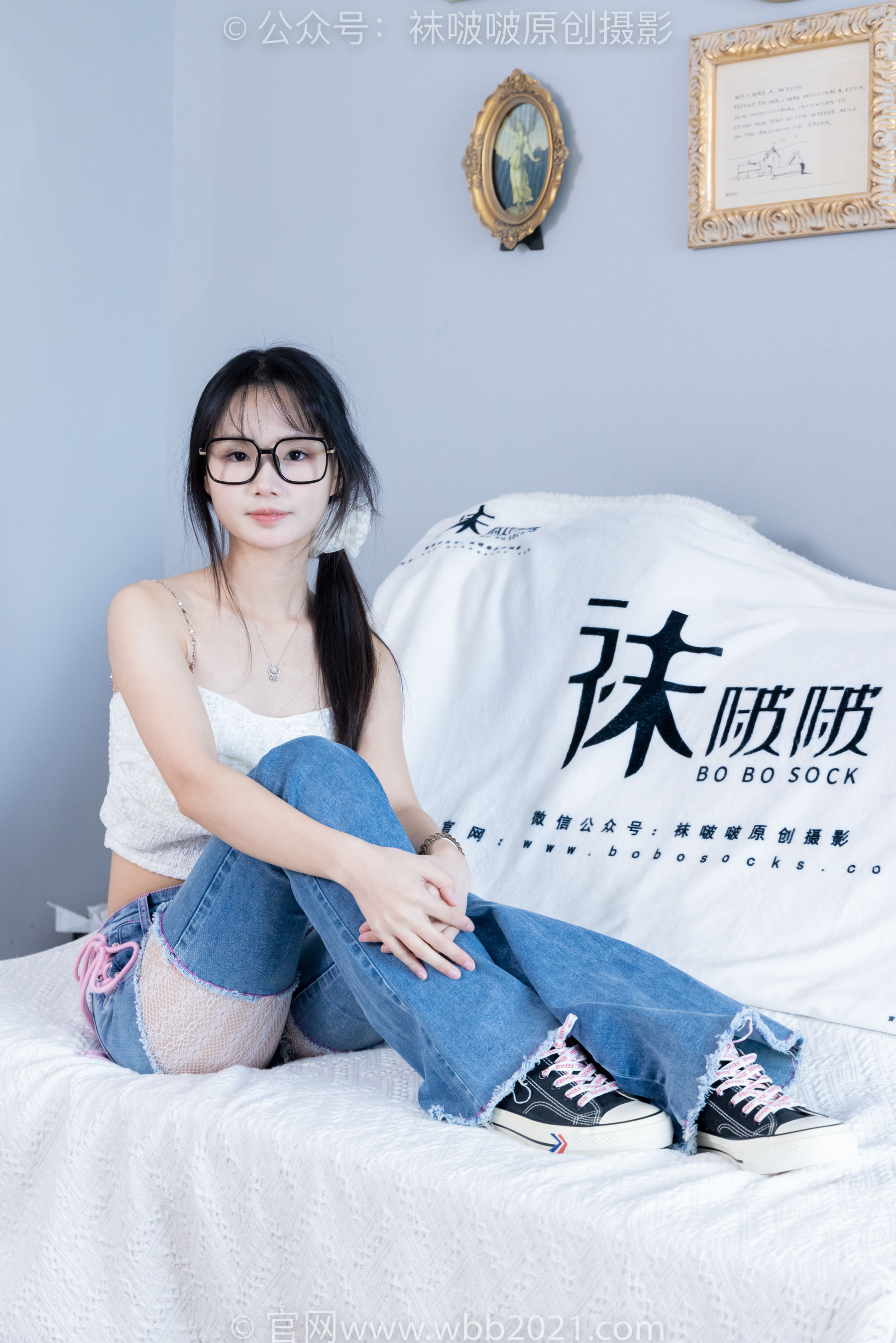 BoBoSocks袜啵啵 No.372 甜甜圈 -板鞋、白色蕾丝袜、可拆卸牛仔裤、裤里丝