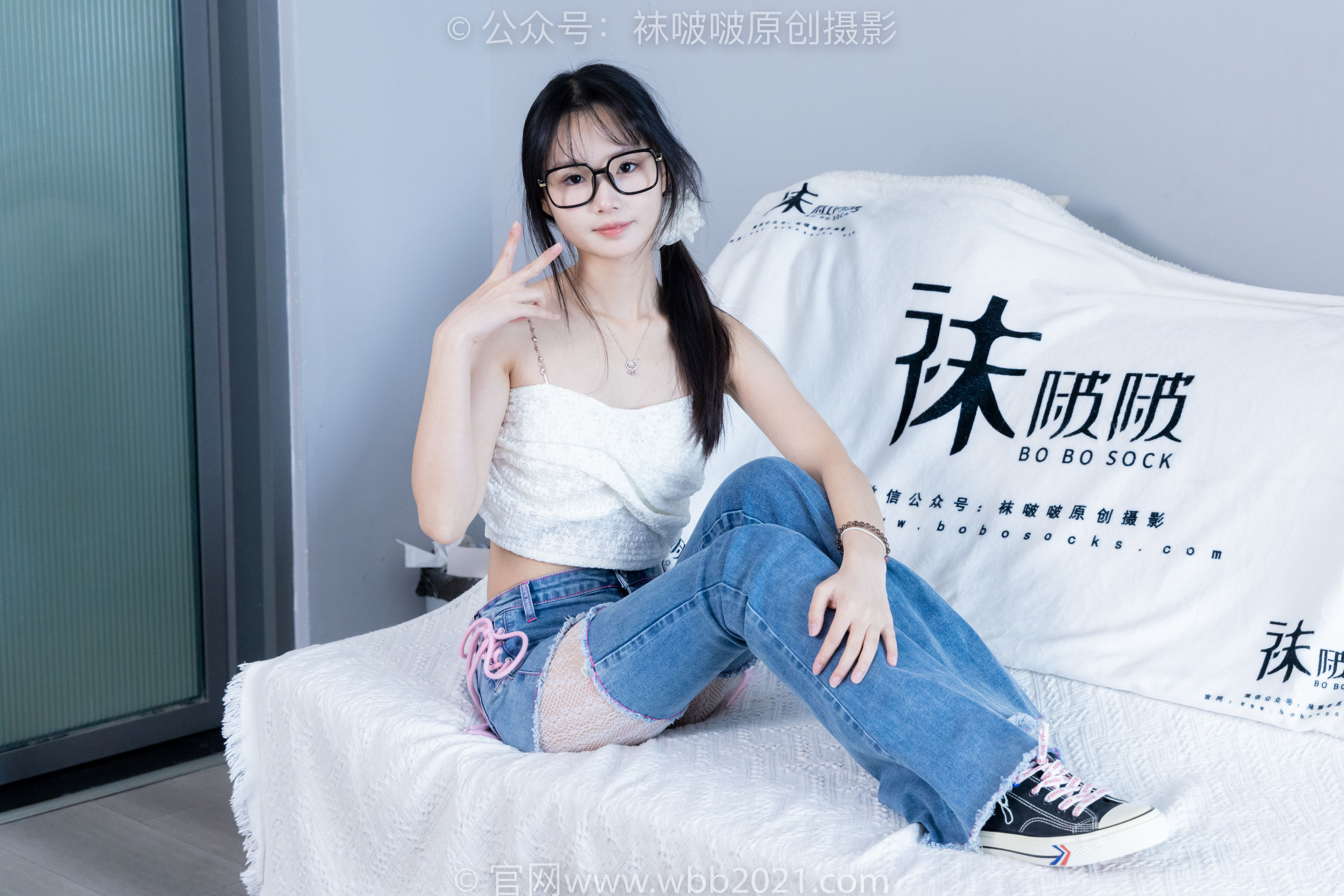 BoBoSocks袜啵啵 No.372 甜甜圈 -板鞋、白色蕾丝袜、可拆卸牛仔裤、裤里丝