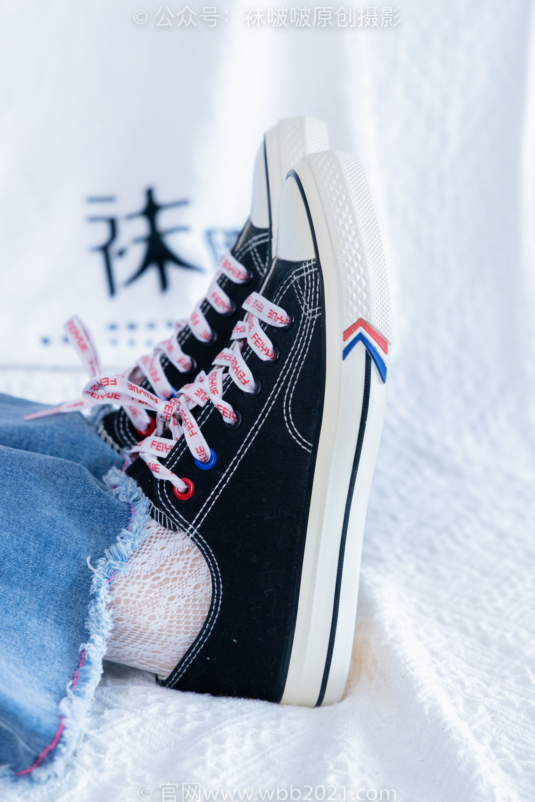 BoBoSocks袜啵啵 No.372 甜甜圈 -板鞋、白色蕾丝袜、可拆卸牛仔裤、裤里丝